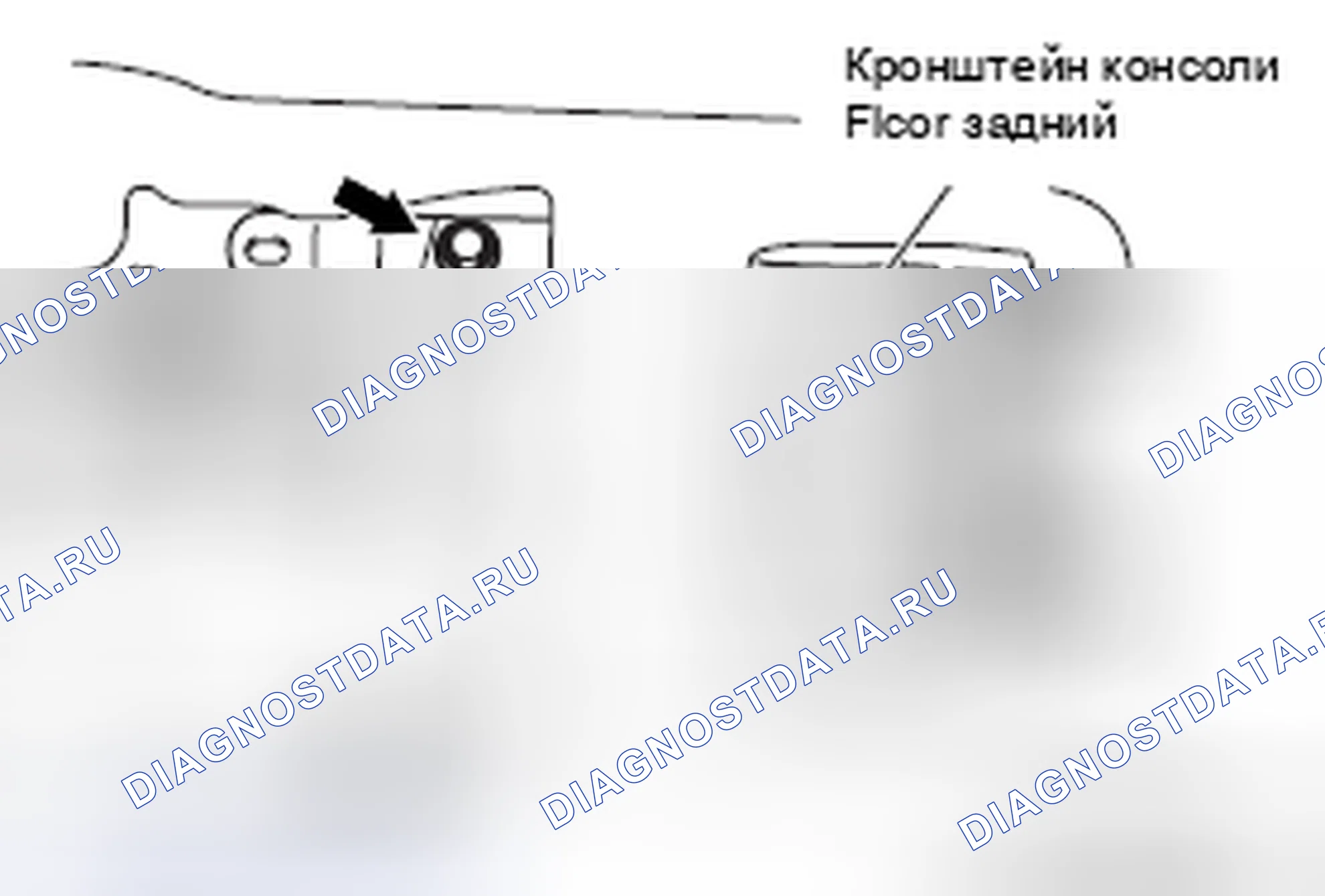 Рис. 25: <<A>> ОТКЛЮЧЕНИЕ ЗАДНЕГО ТРОСА СТОЯНОЧНОГО ТОРМОЗА. Honda Domani MB