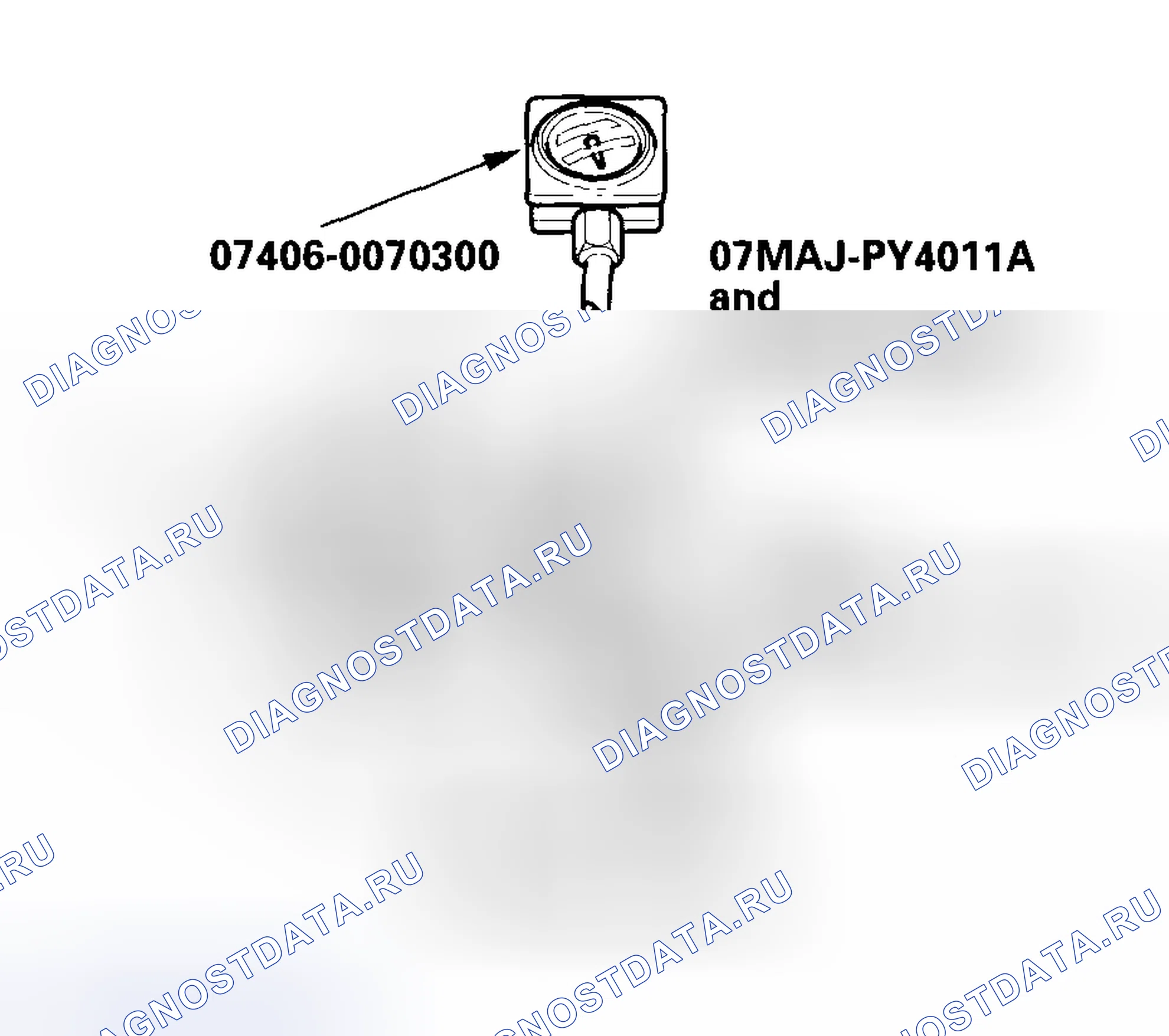 Рис. 84: расшифровка кода ошибки P2646: Реле давления масла коромысла (реле давления масла VTEC) цепь низкого напряжения; - 2005-200. Honda Insight I