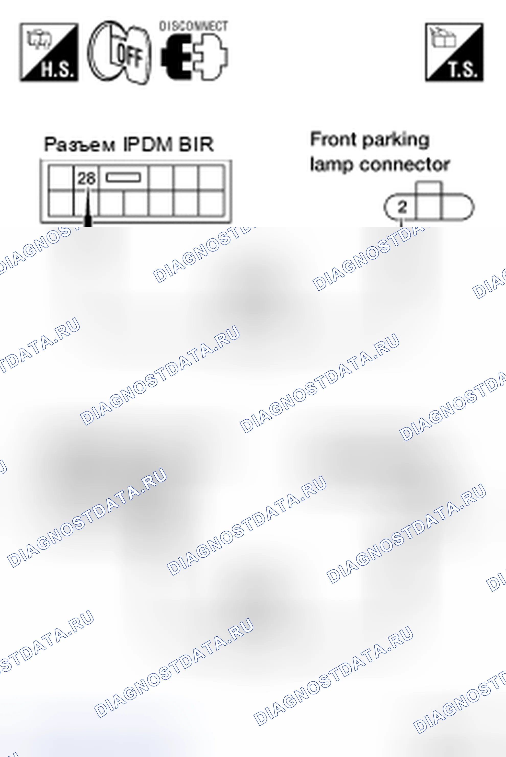 Рис. 119. Nissan Pathfinder III