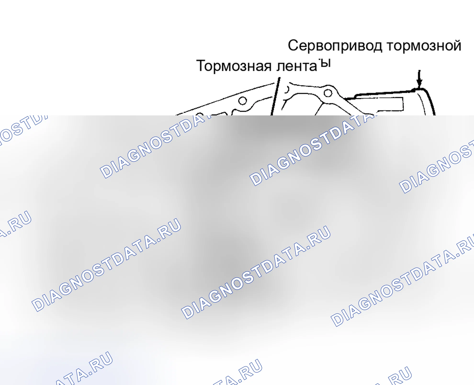 Рис. 45. Geo Storm I