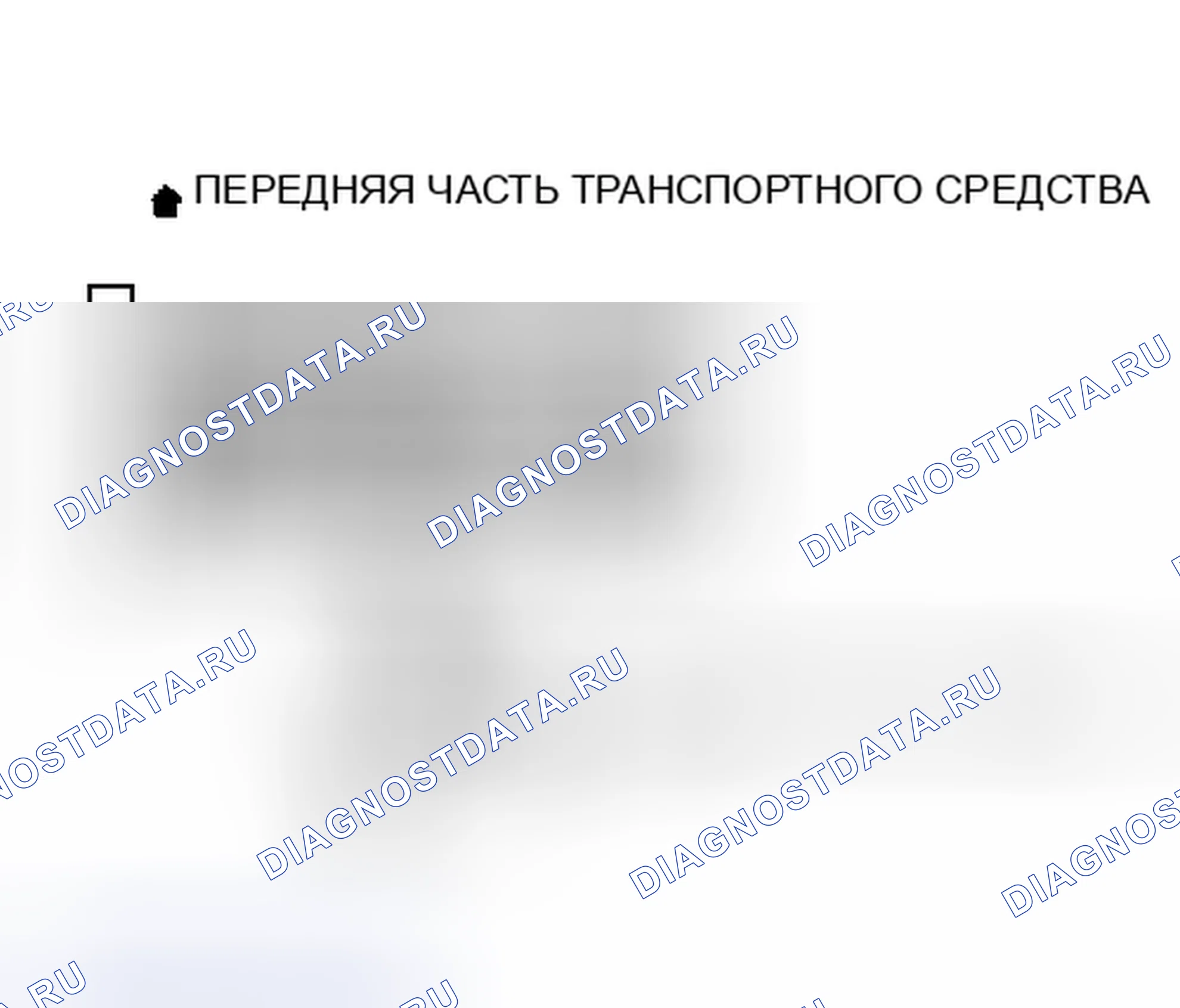 Рис. 1: Порядок срабатывания 3-цилиндр и ротация распределителя. Subaru Justy I рестайлинг