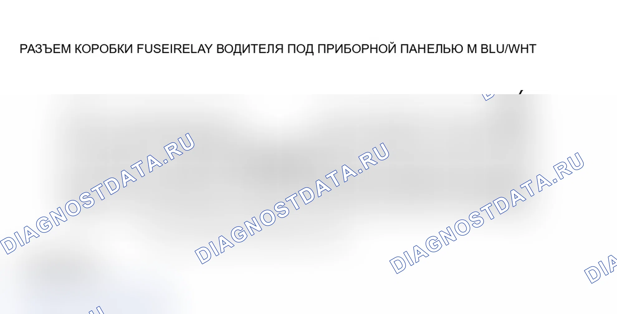 Рис. 24. Acura MDX I