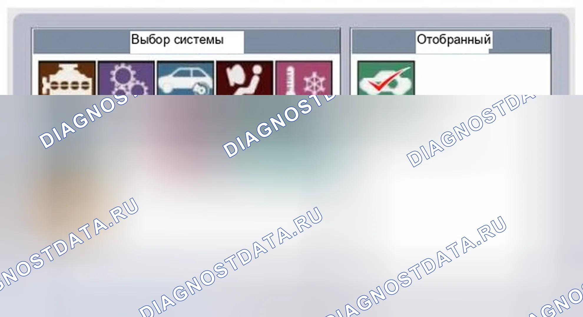 Рис. 14. Hyundai Tucson II