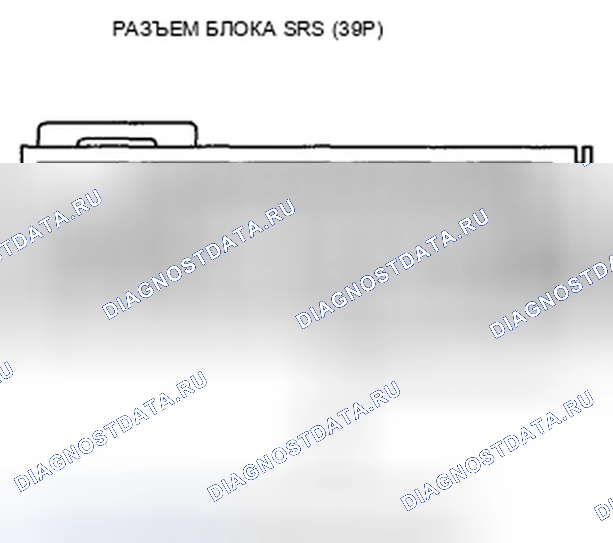 Рис. 109: расшифровка кода ошибки 61-1x («x» может быть от 0 до 9 или от A до F): открыт в переключателе пряжки ремня безопасности водителя. Acura TSX II