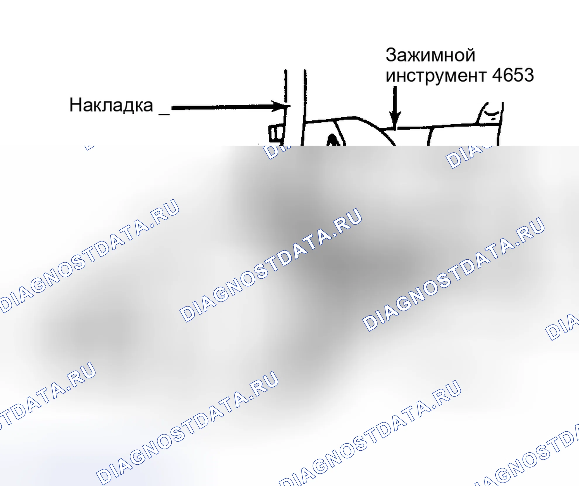 Рис. 6: Установка (Citroen). Plymouth Voyager I