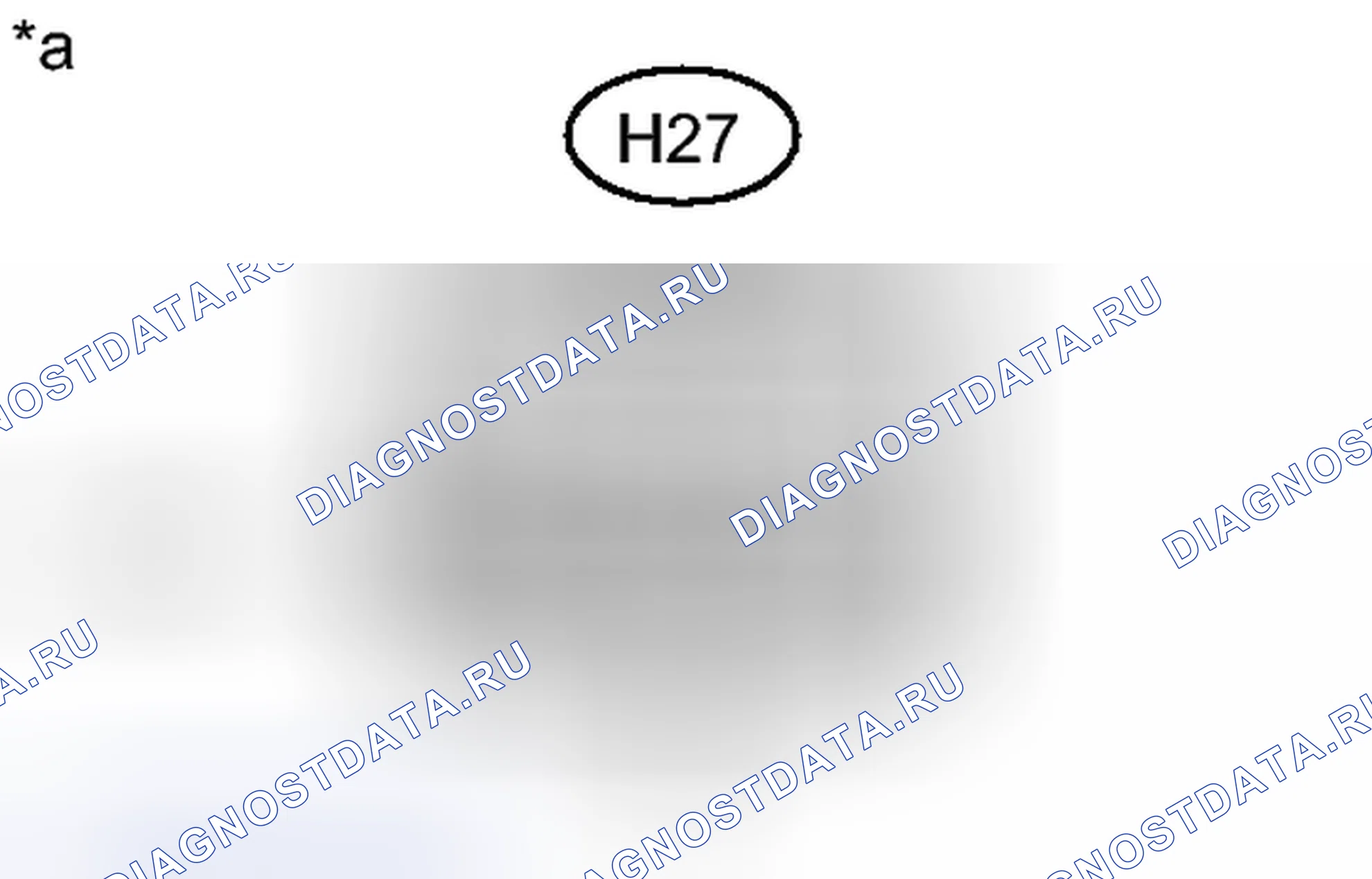 Рис. 285: ПОРЯДОК ВЫПОЛНЕНИЯ РАБОТ. Honda Accord VII