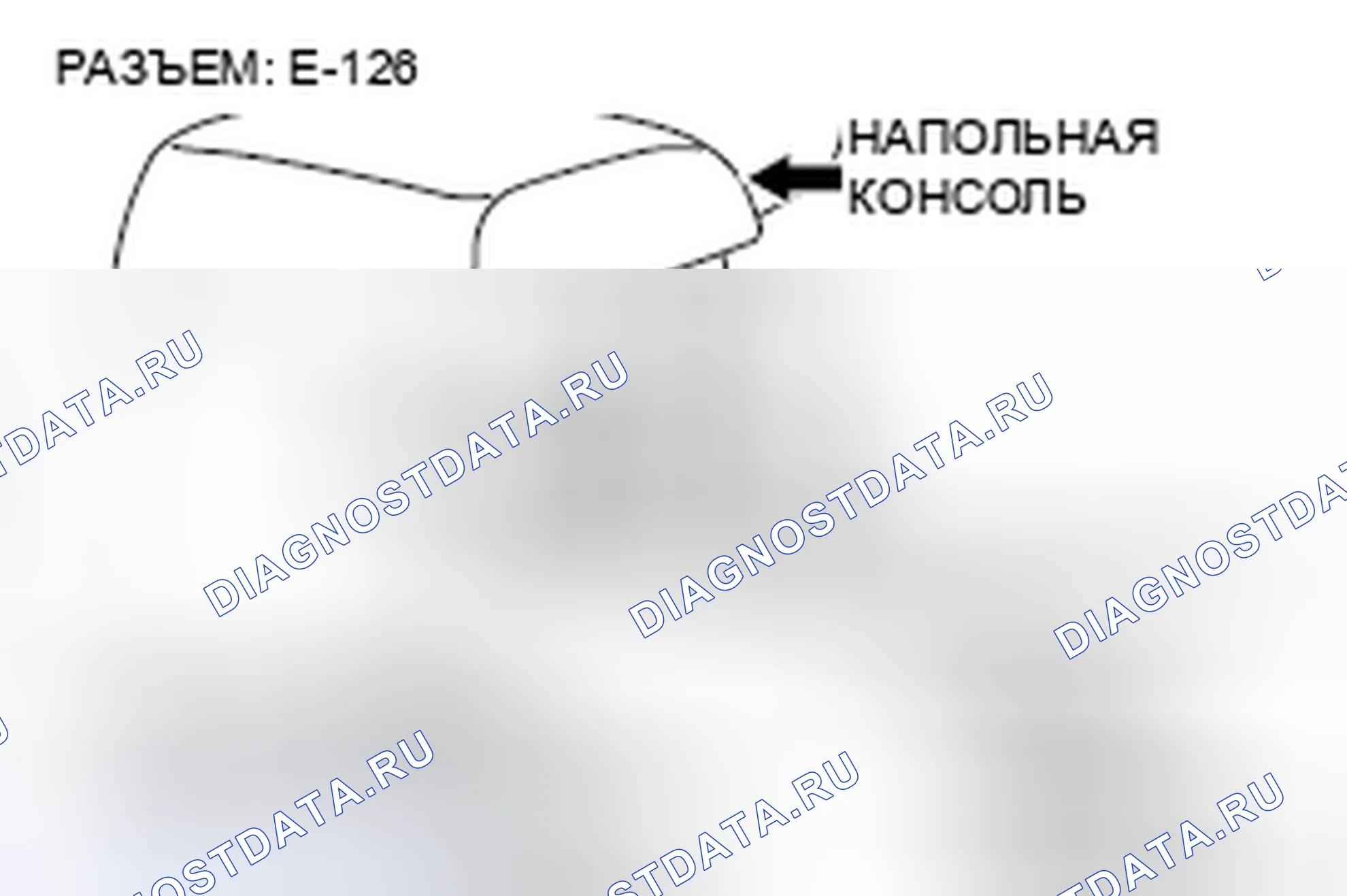 Рис. 438. Honda Grace I