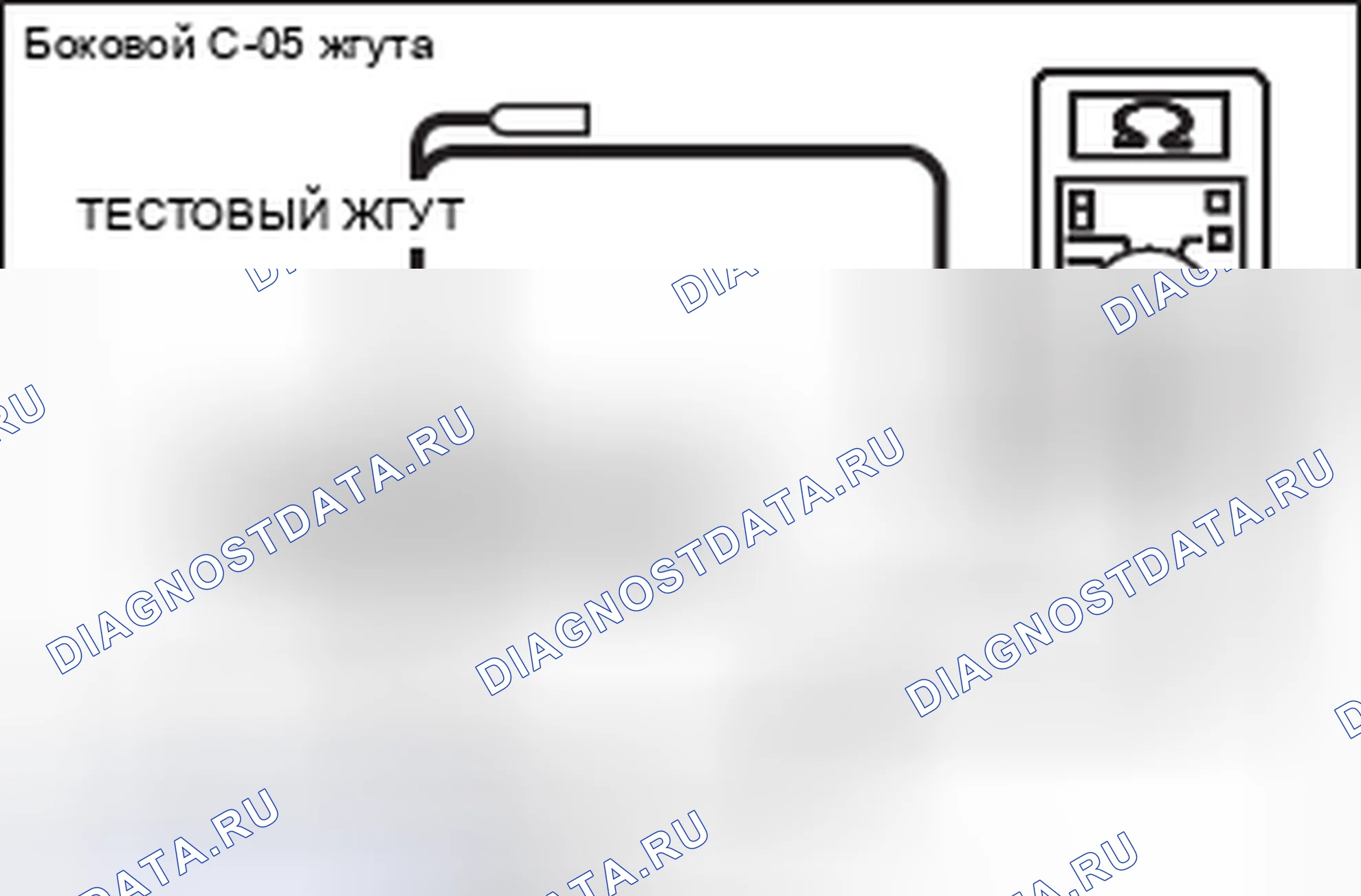 Рис. 118. Mitsubishi Lancer Ralliart X рестайлинг