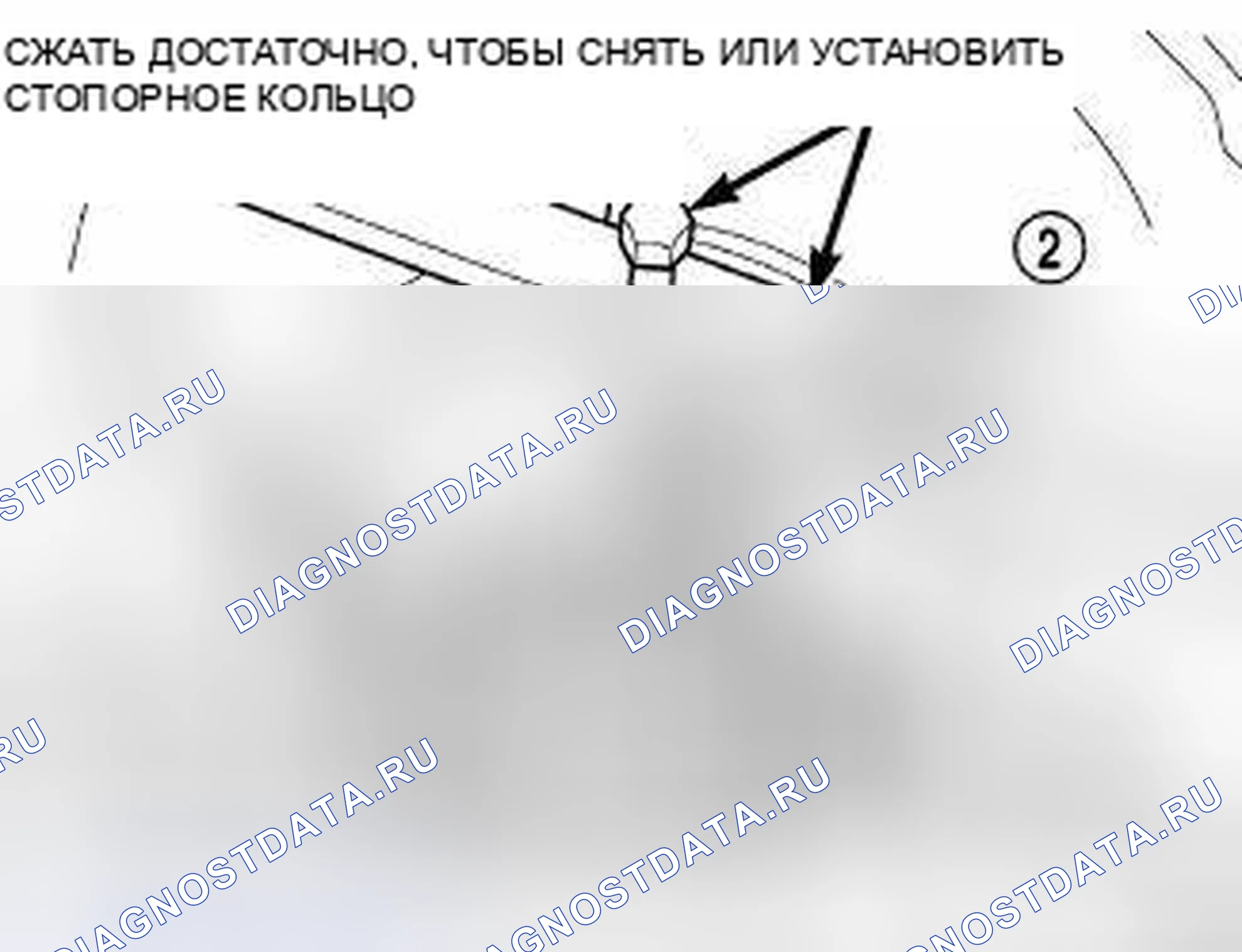 Рис. 414. Dodge Journey I рестайлинг