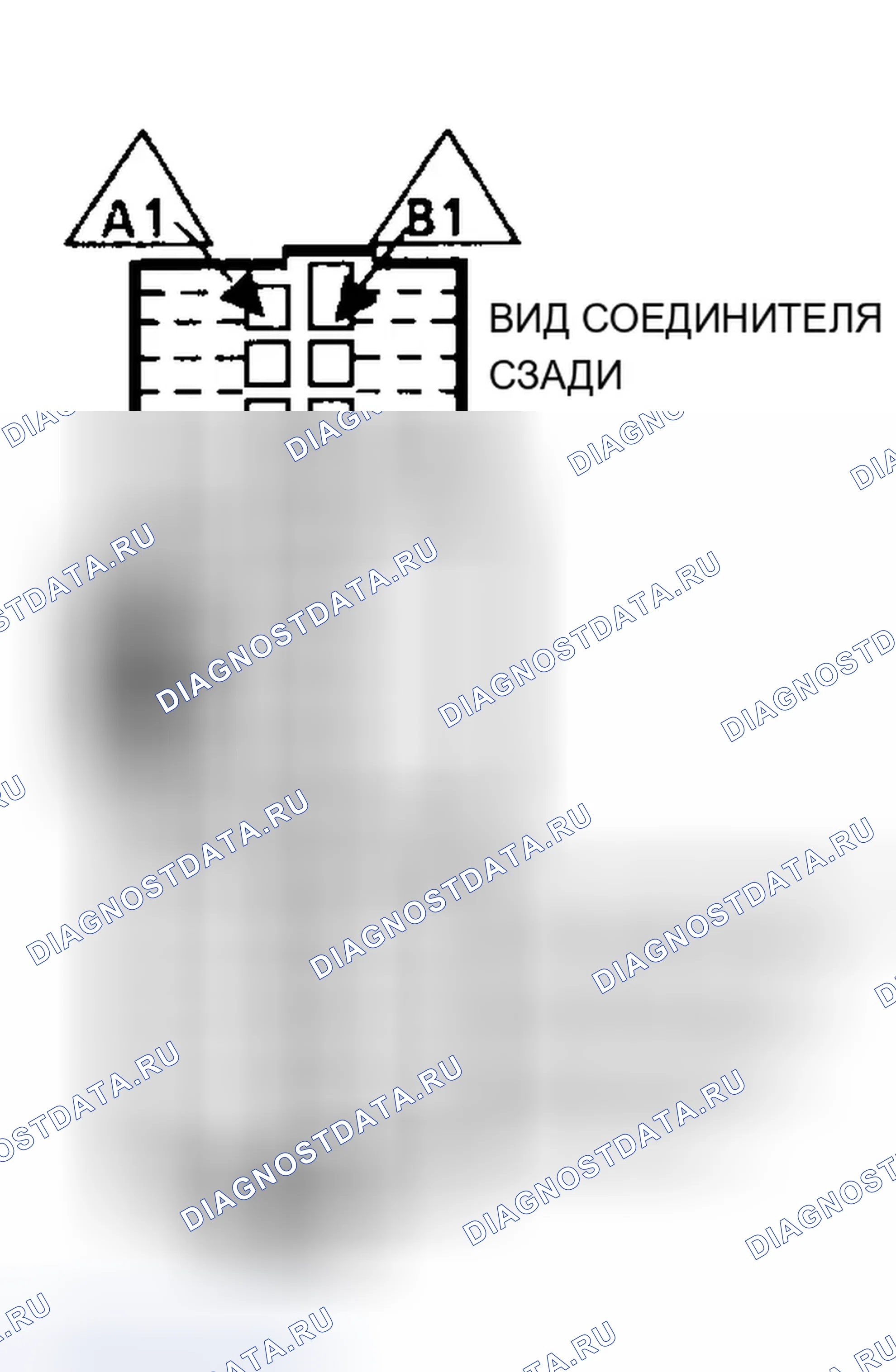 Рис. 60: Идентификатор разъема A-B терминала блок управления силовым агрегатом (PCM) (блок управления силовым агрегатом) - красный (2 из 4) (серия 5.7L " G " с 4L80-E A / T). Chevrolet Suburban C1500 