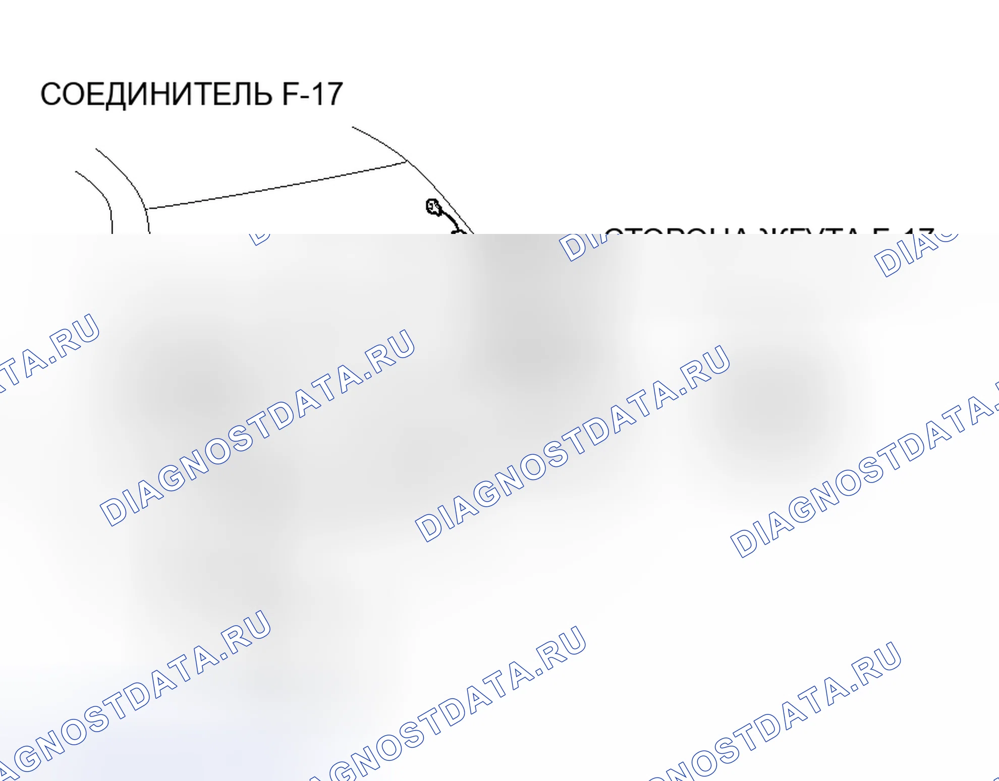 Рис. 104. Mitsubishi Lancer Evolution IX