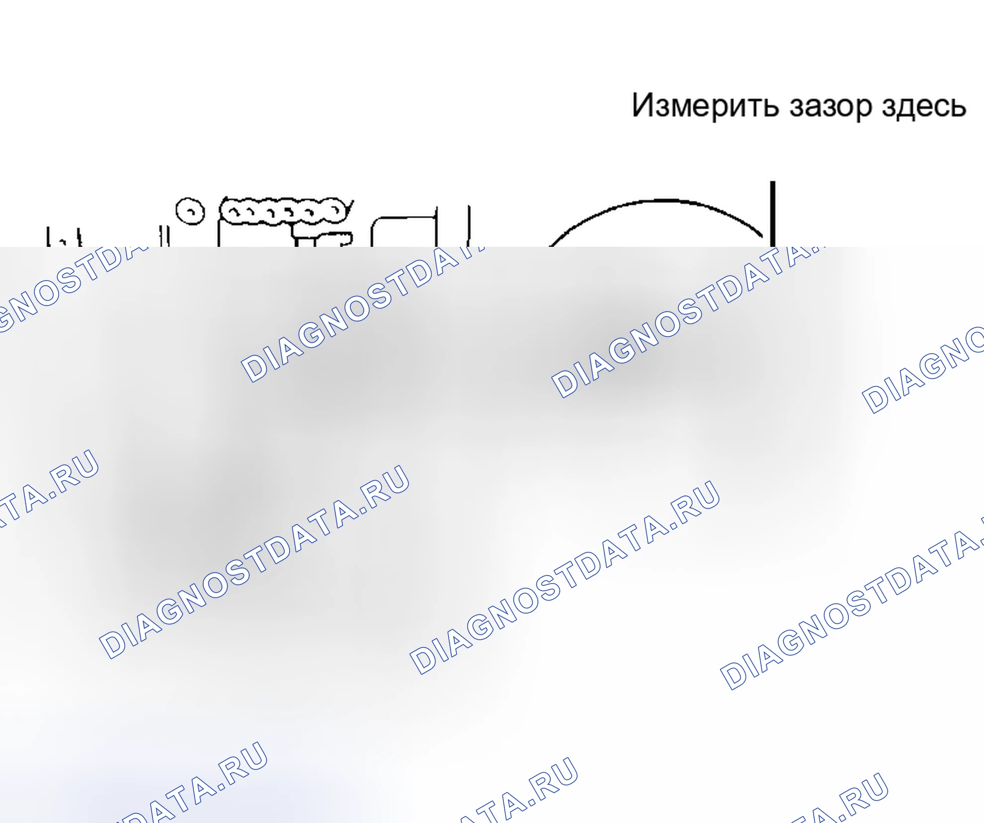 Рис. 61: ПОВТОРНАЯ СБОРКА КОРОБКИ ПЕРЕДАЧ. Honda Accord XI
