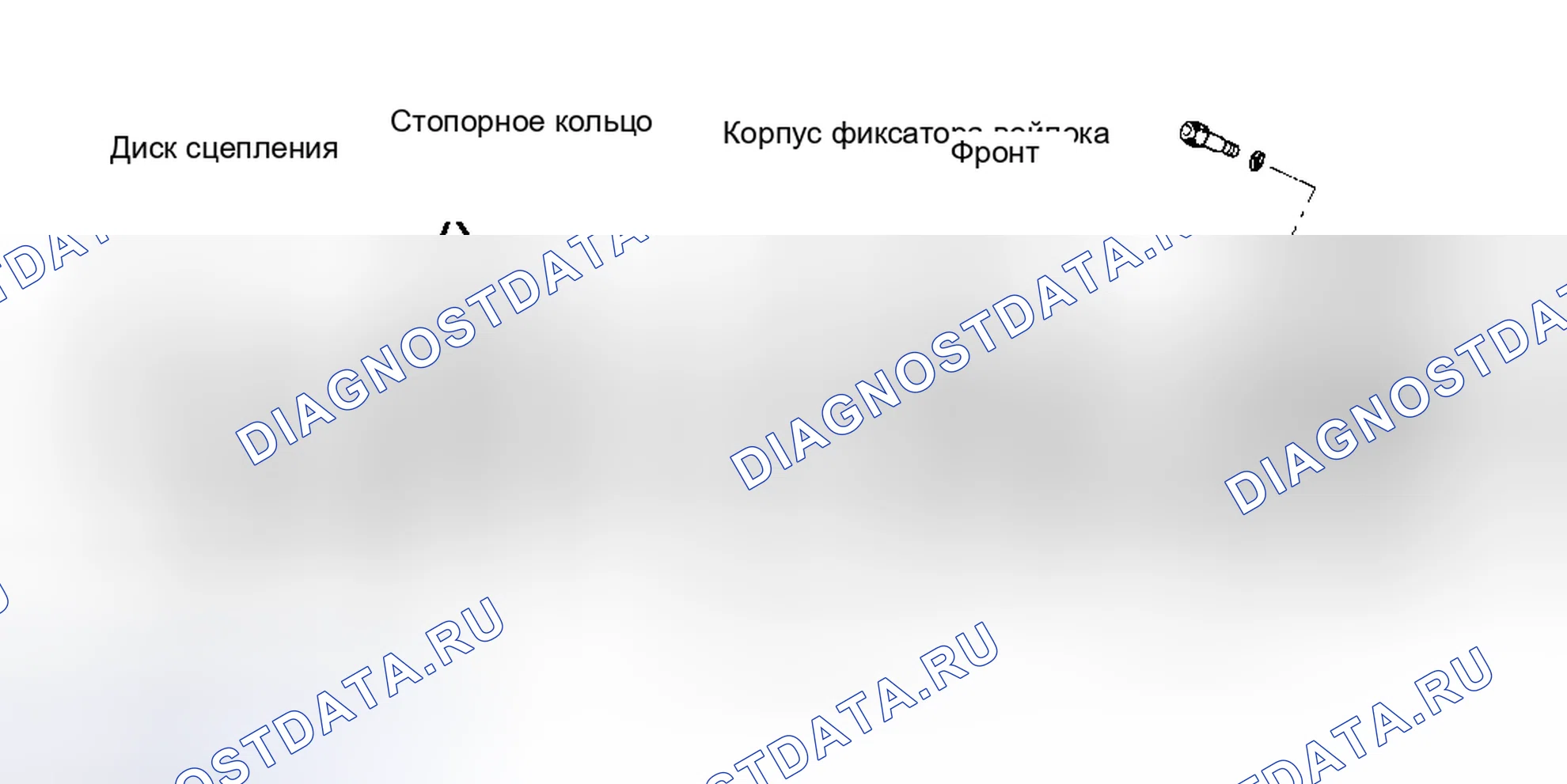 Рис. 14. Mazda Demio IDJ
