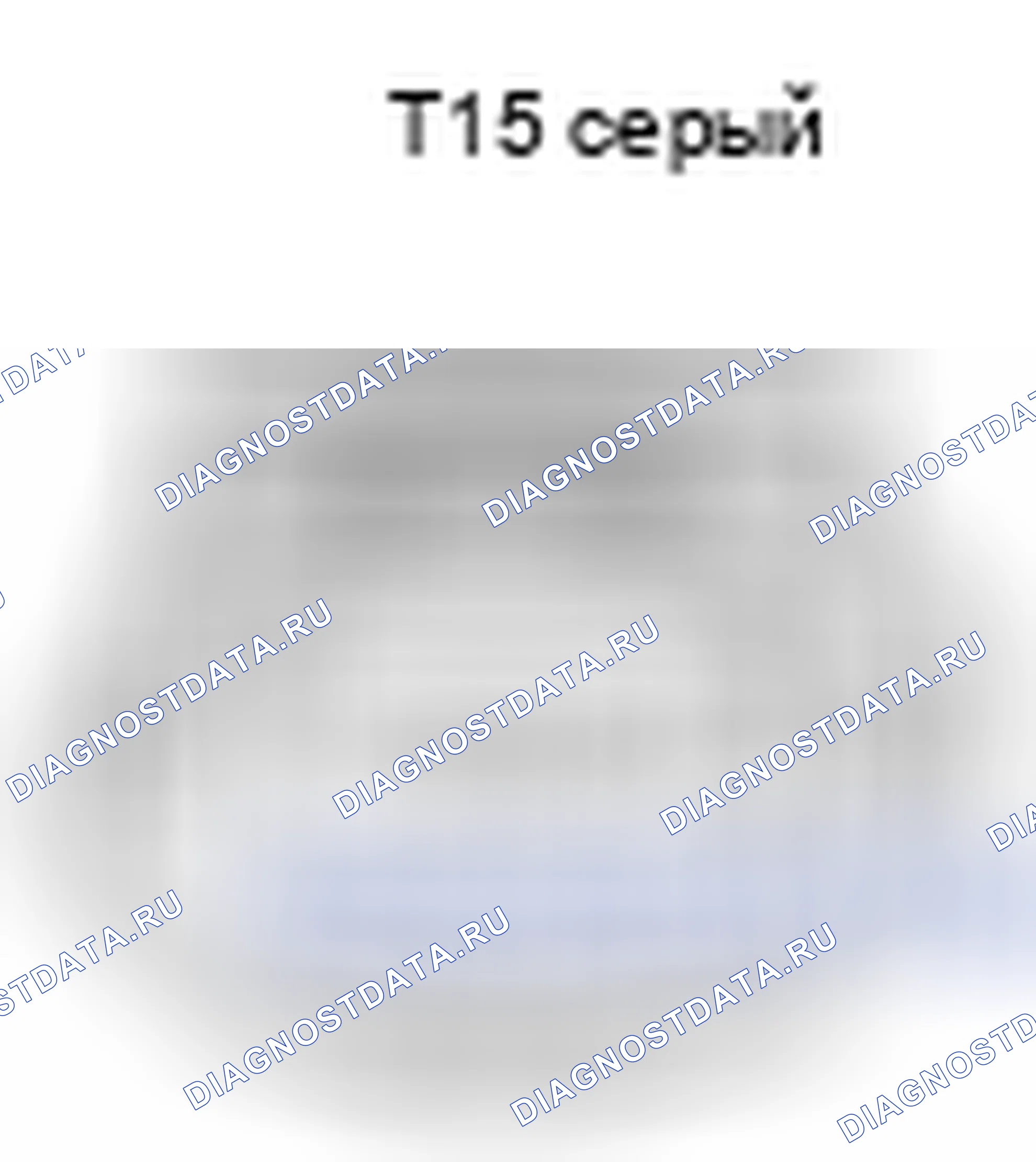 Рис. 677: Вид с торца разъема датчика классификации пассажиров (задняя левая часть) (T15). Toyota Camry XV40 рестайлинг