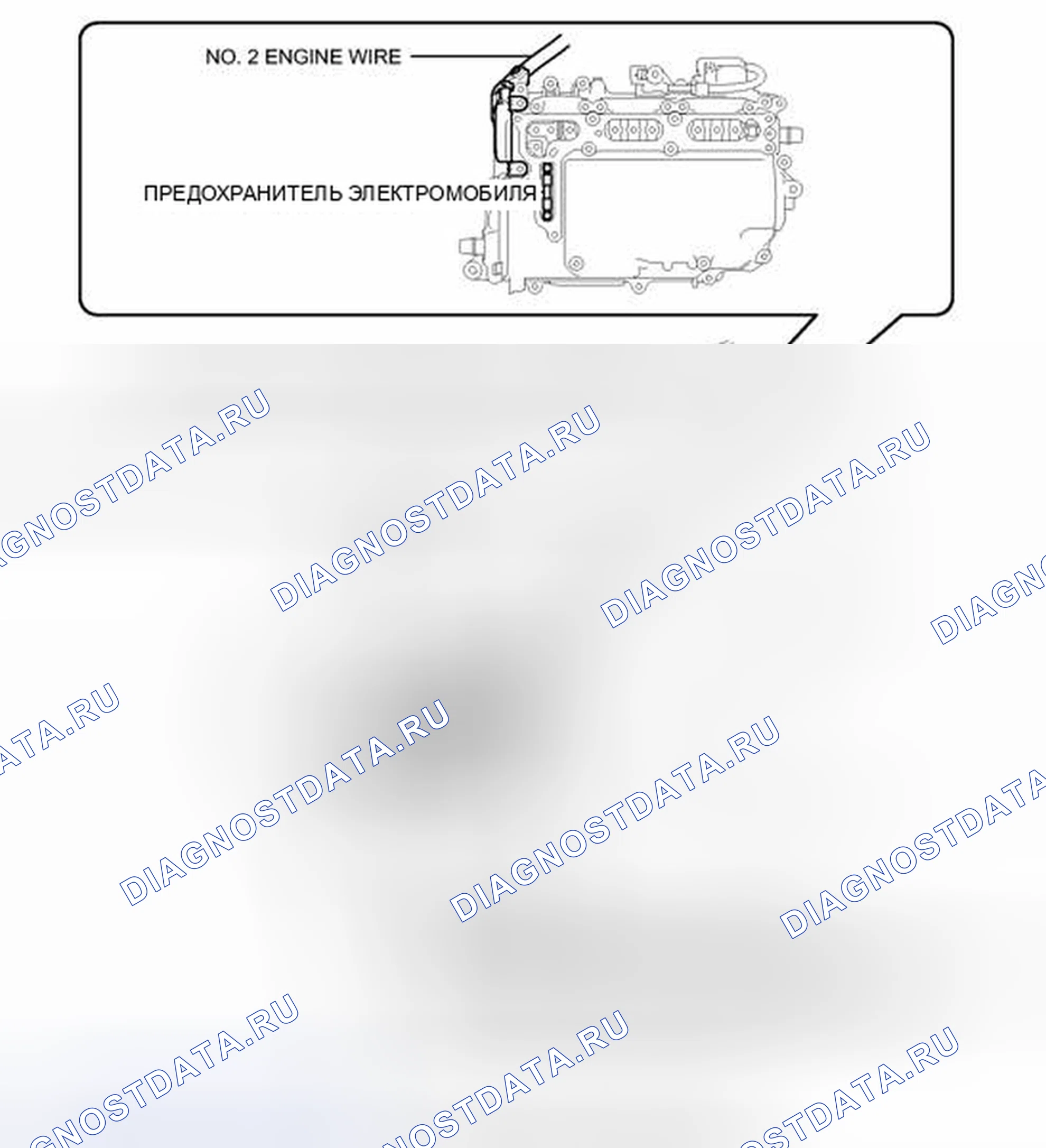 Рис. 4: ИЛЛЮСТРАЦИЯ. Toyota Prius PHV pre-III