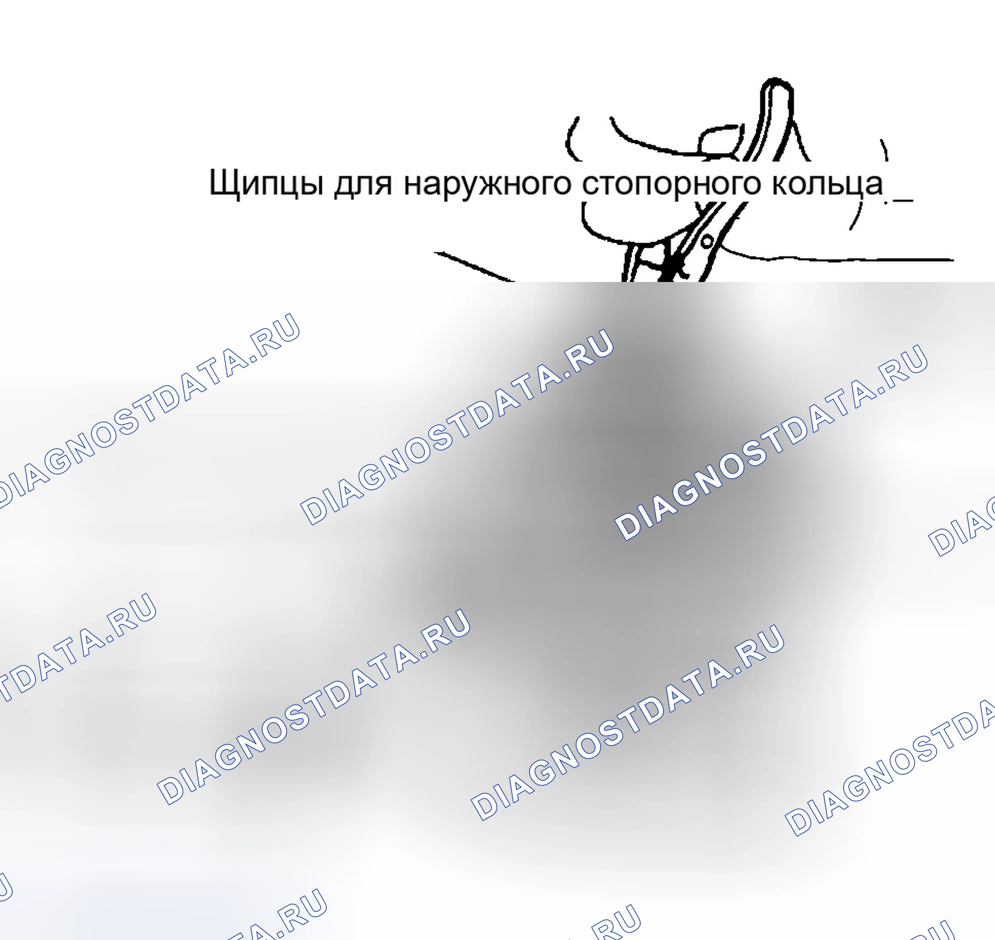 Рис. 31. Chrysler Town & Country IV