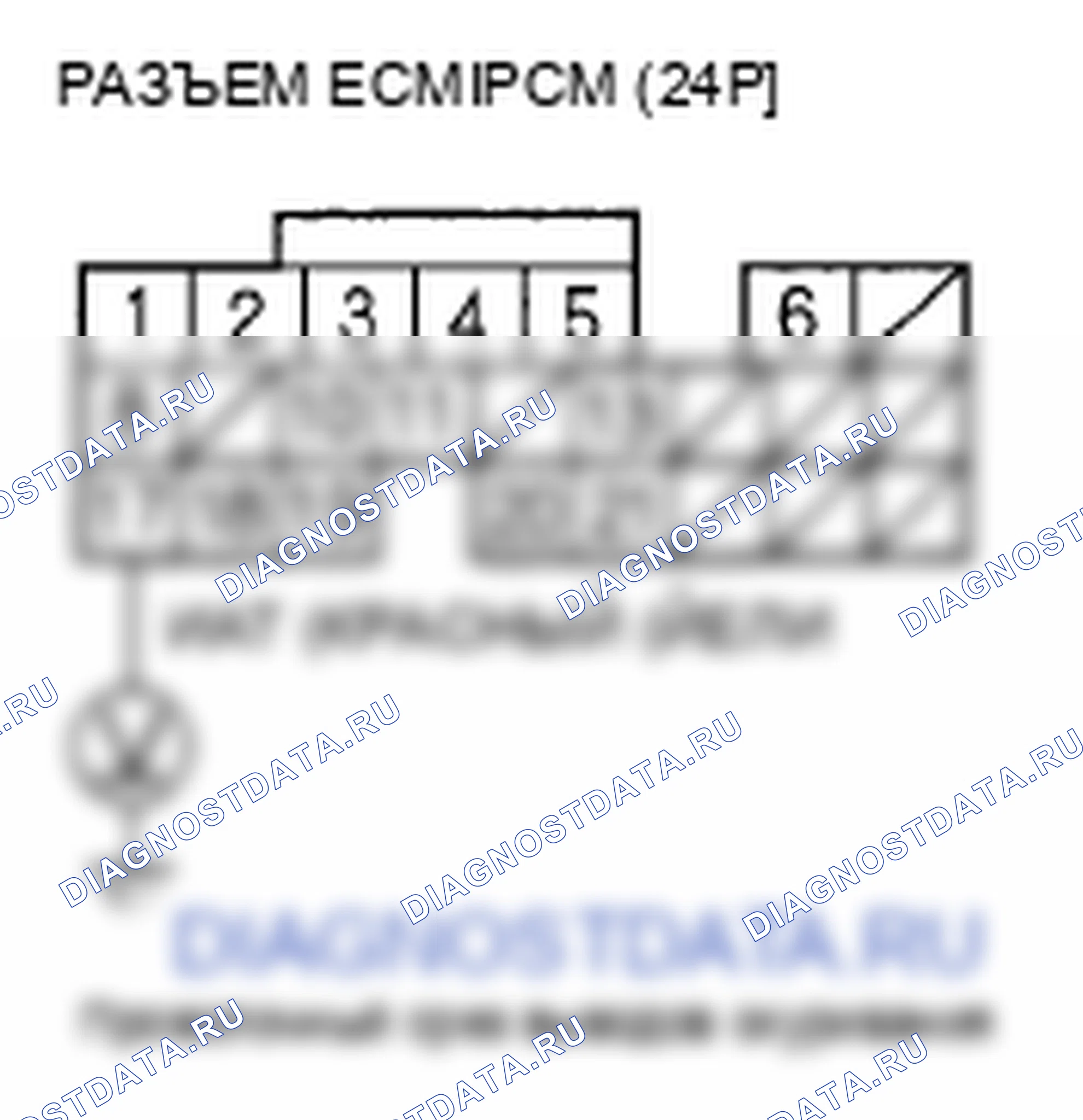 Рис. 378. Honda Element YH2 рестайлинг