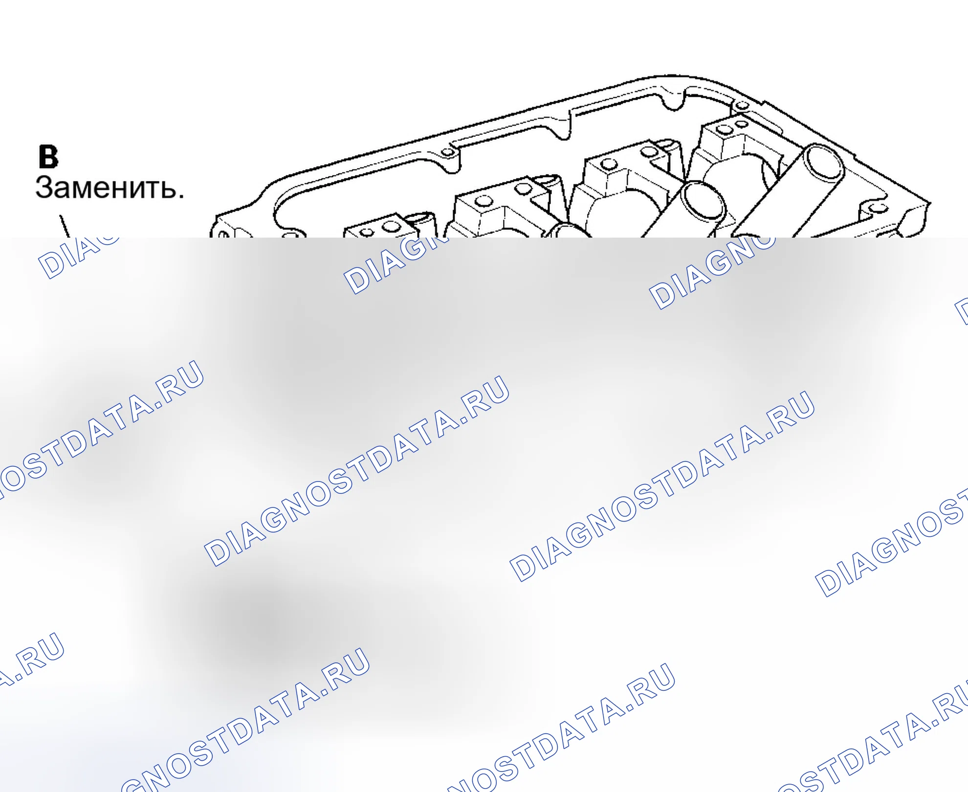 Рис. 204: Установка уплотнительного болта. Honda Ridgeline I