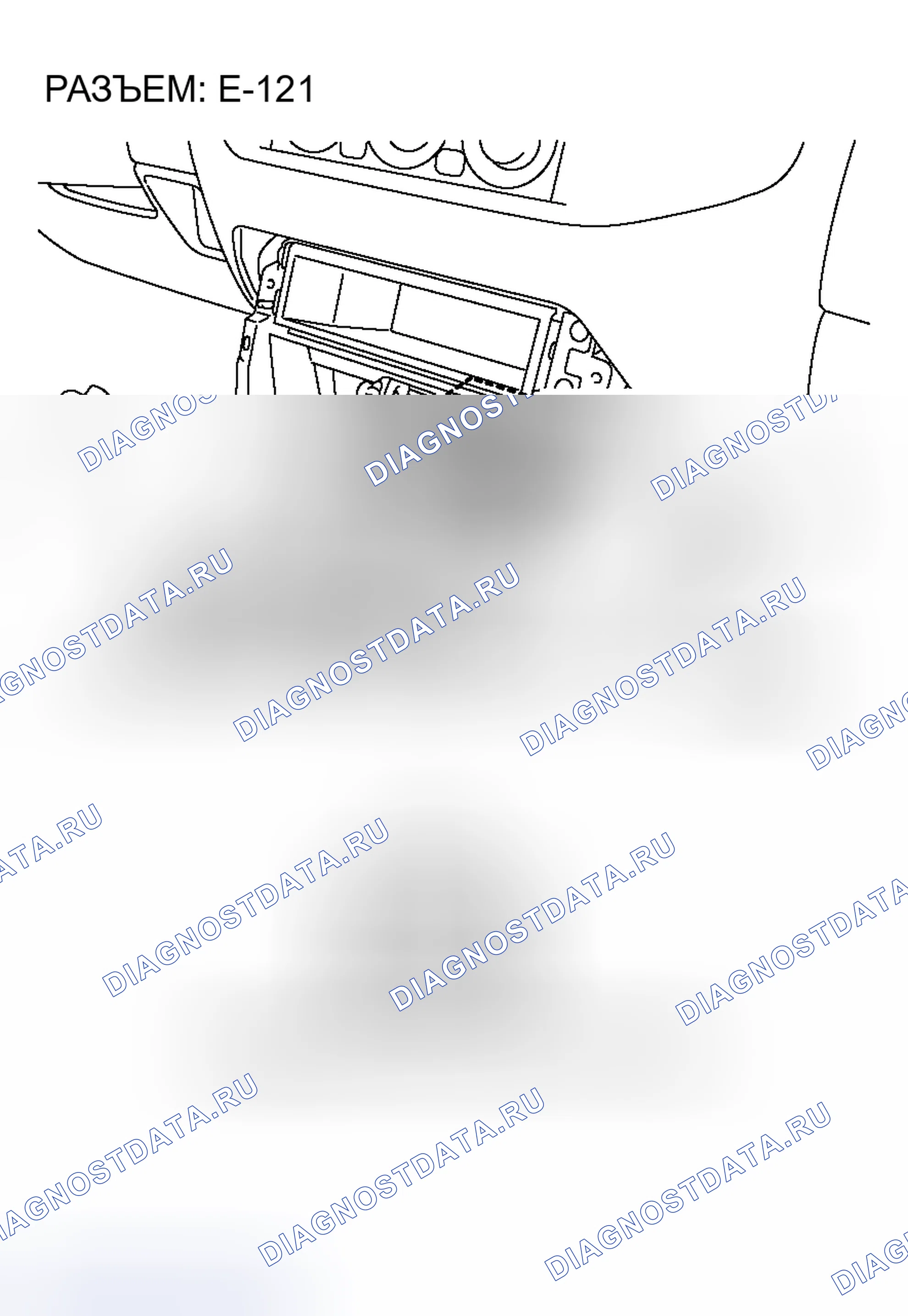 Рис. 118. Honda Grace I