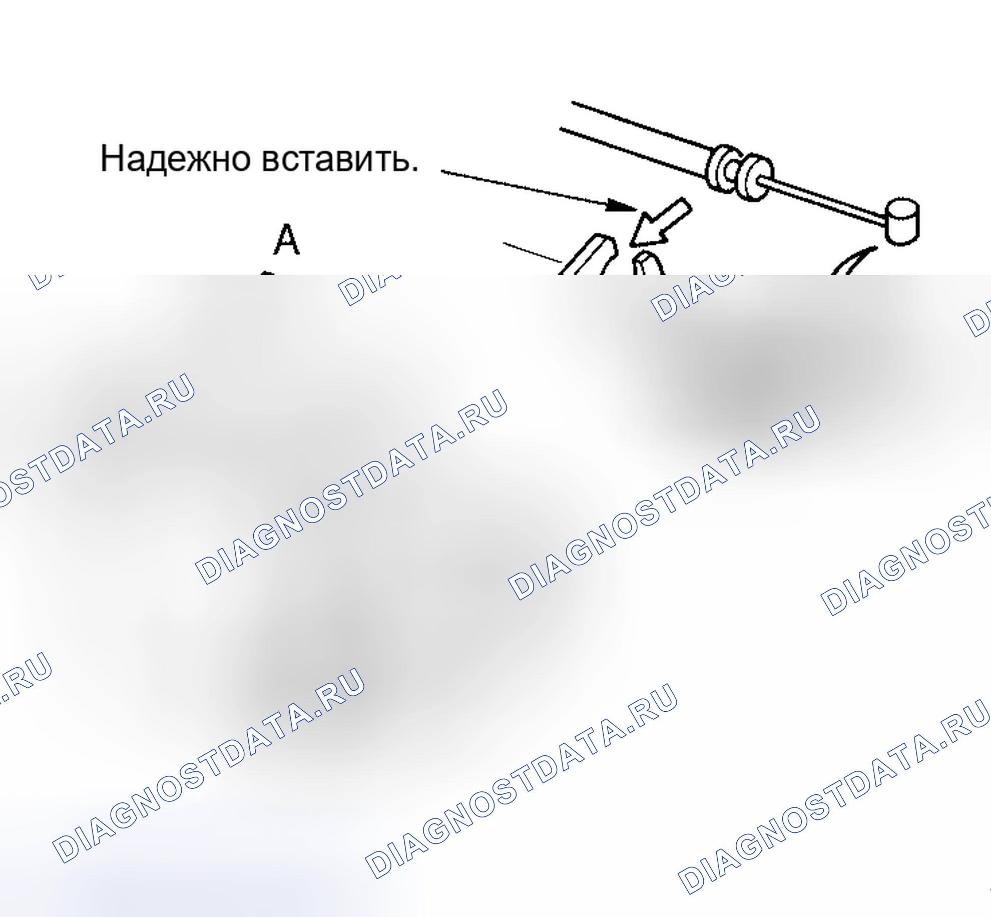 Рис. 47. Nissan Altima L31 рестайлинг