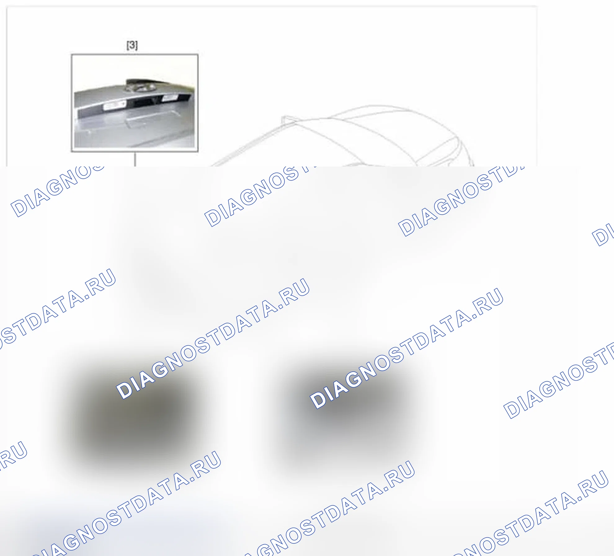 Рис. 39: Расположение компонентов (2). Hyundai Santa Fe III