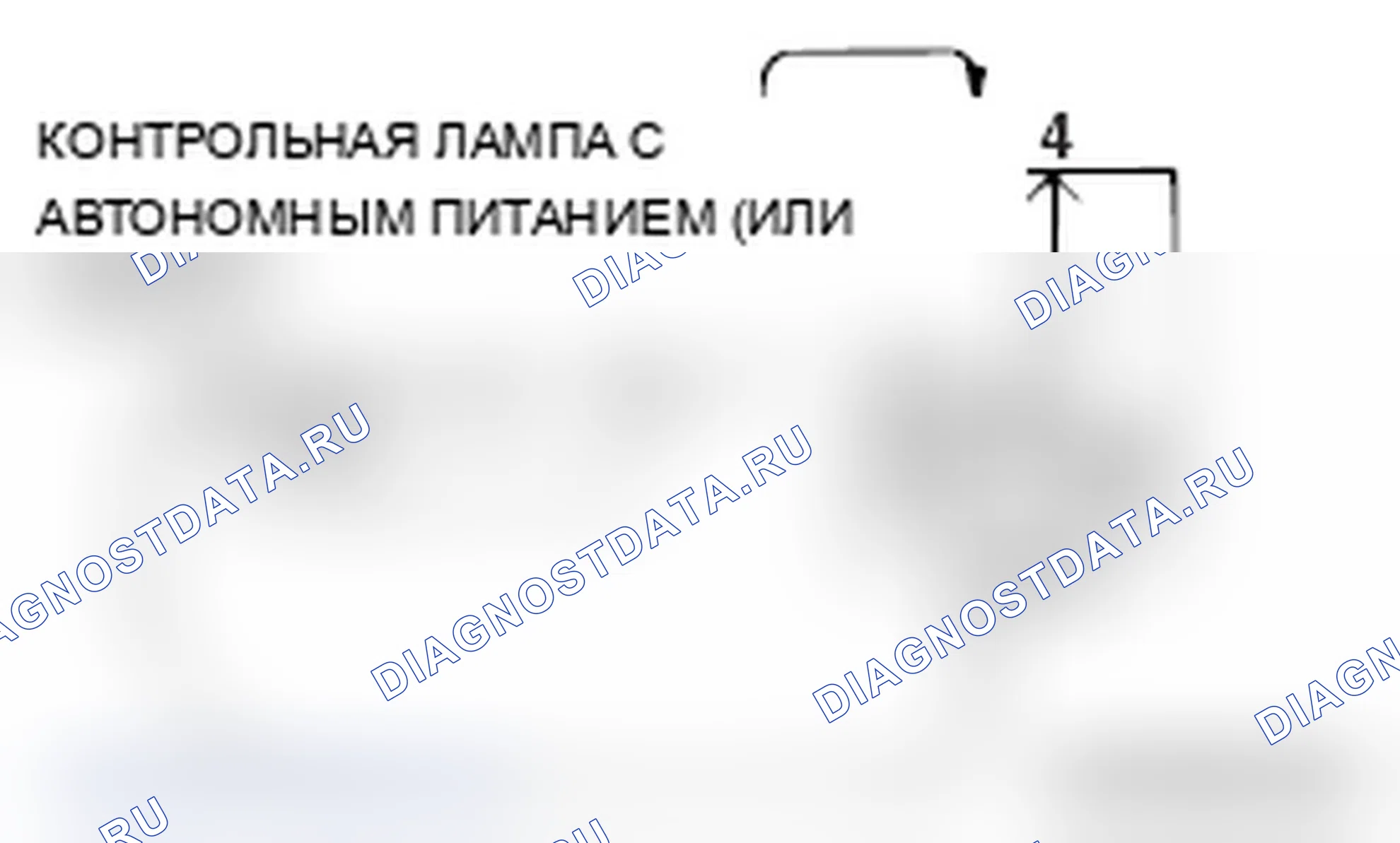 Рис. 41. Mitsubishi Lancer Ralliart X
