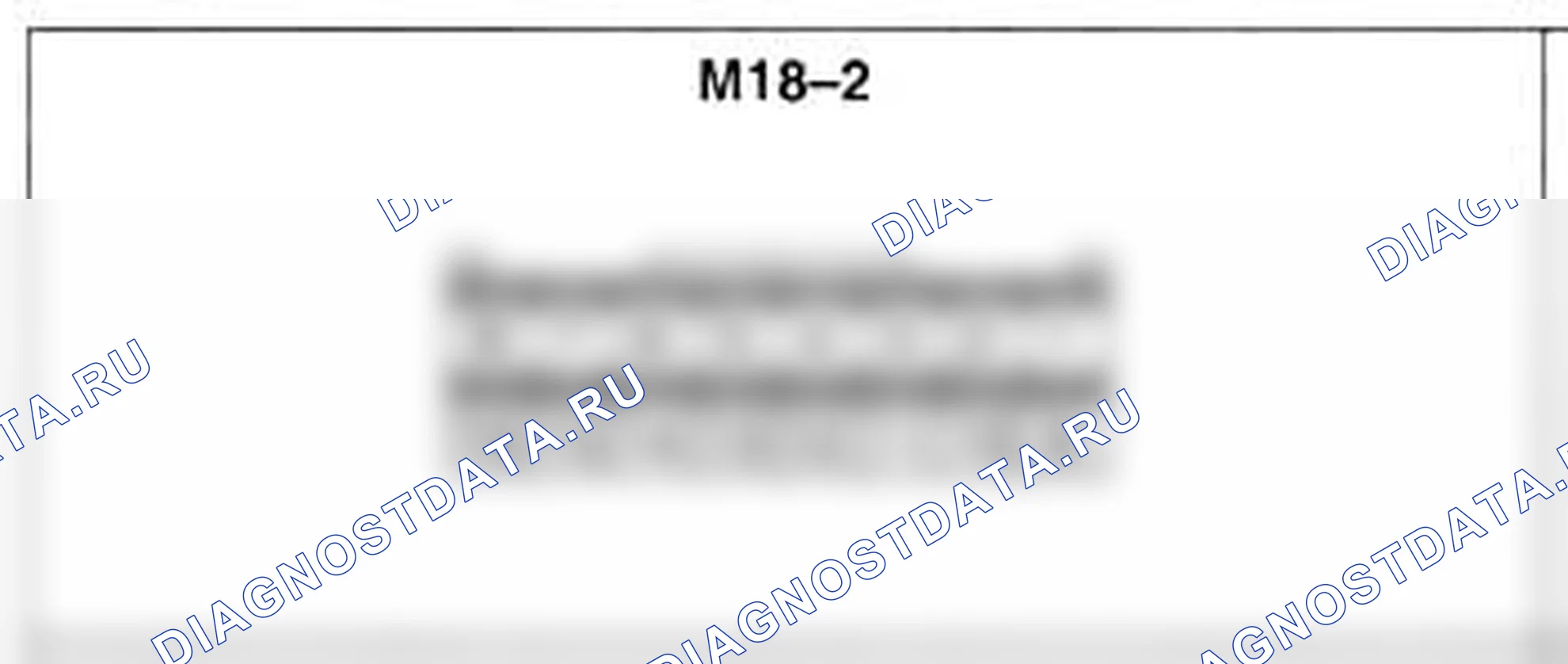 Распиновка разъёма M18-2 — основного жгута. Hyundai H-1 A1