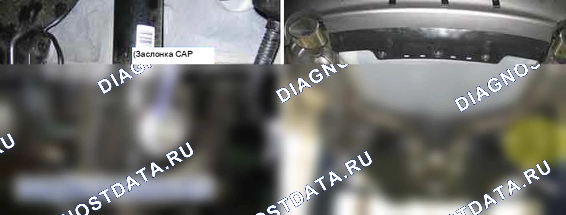C2206: Сбой привода CDC - RR. Hyundai Genesis BH