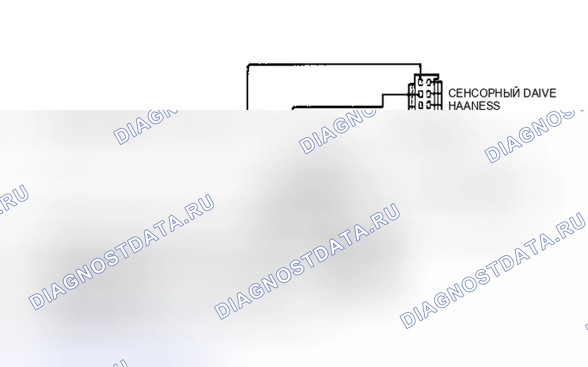 Рис. 119: отмена Ckts низкий и Overdrive. (Опция сенсорного привода). Hyundai Matrix I рестайлинг 2