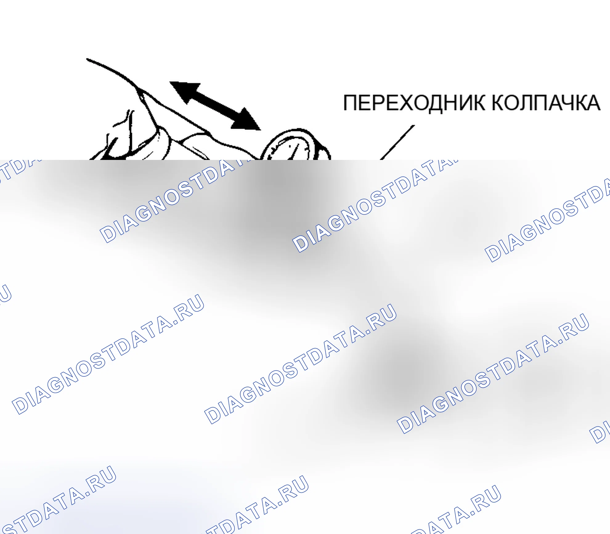 Рис. 121. Mitsubishi Lancer IX рестайлинг