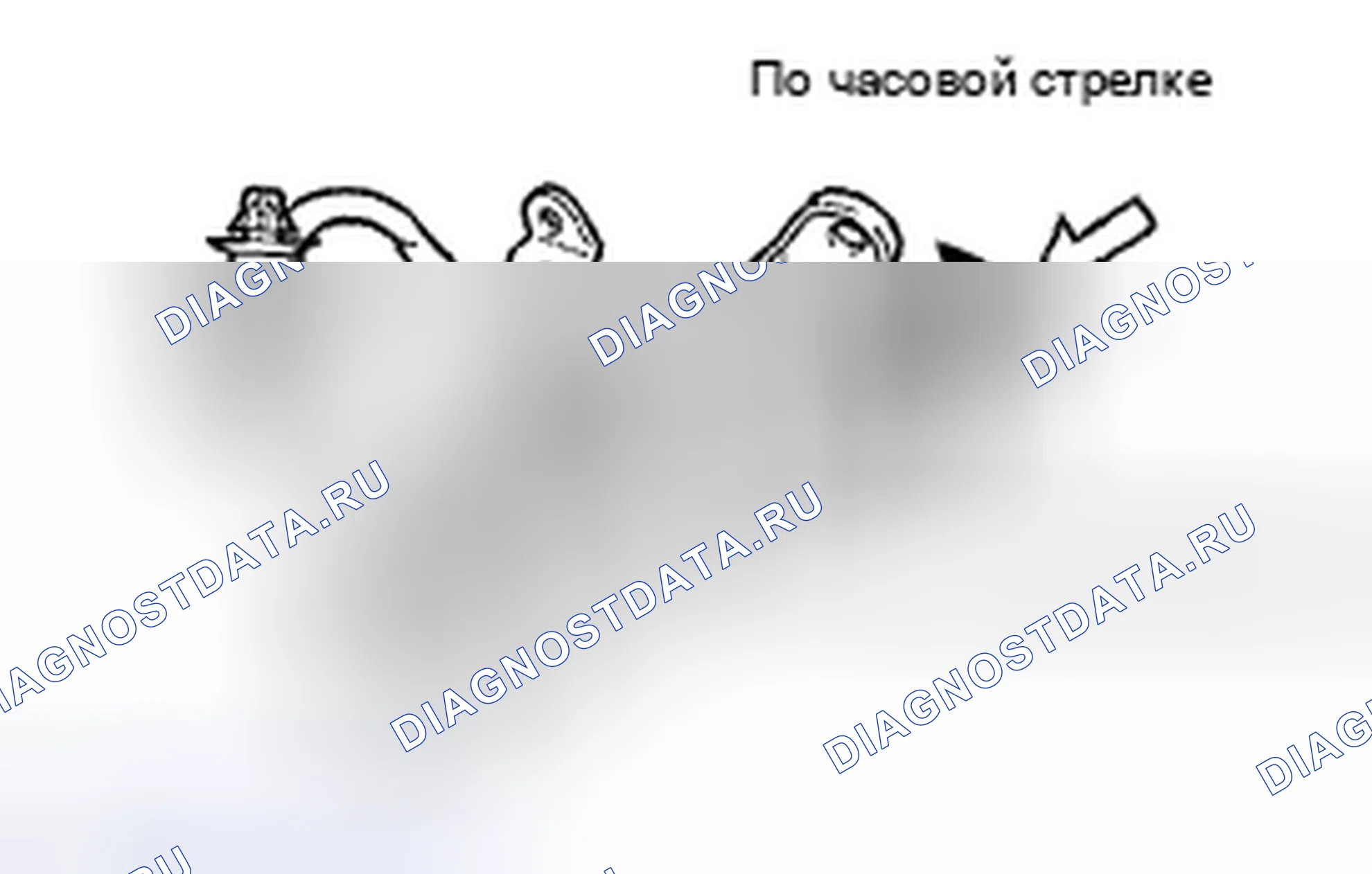 Кабриолет: Диагностика. Honda CR-V VI
