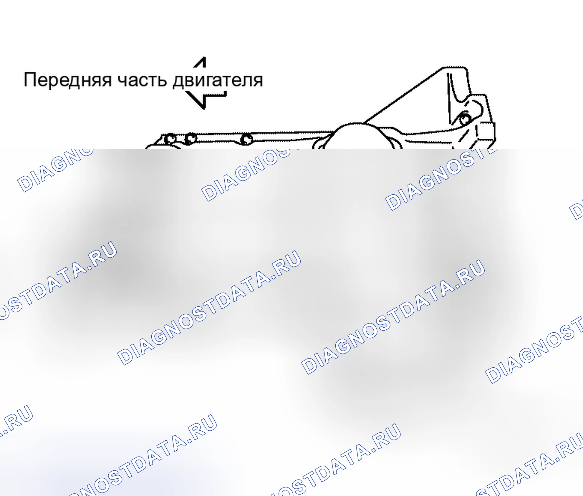 Рис. 151. Honda Jazz AA I
