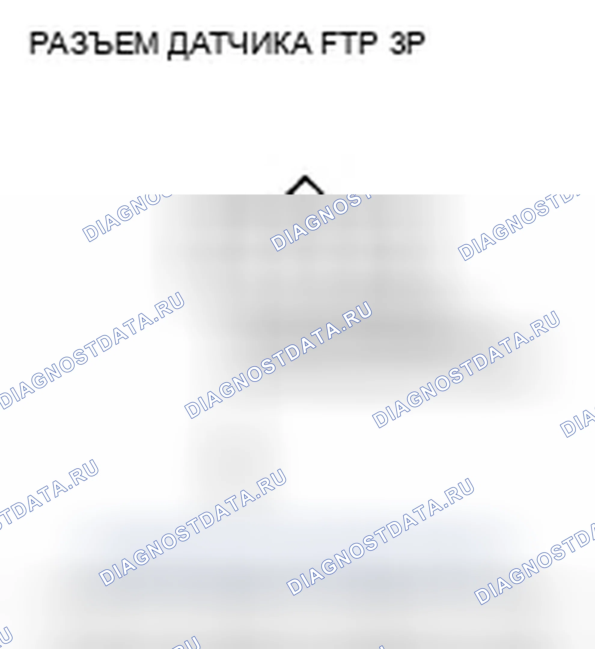 Рис. 786. Honda Insight ZE2 рестайлинг