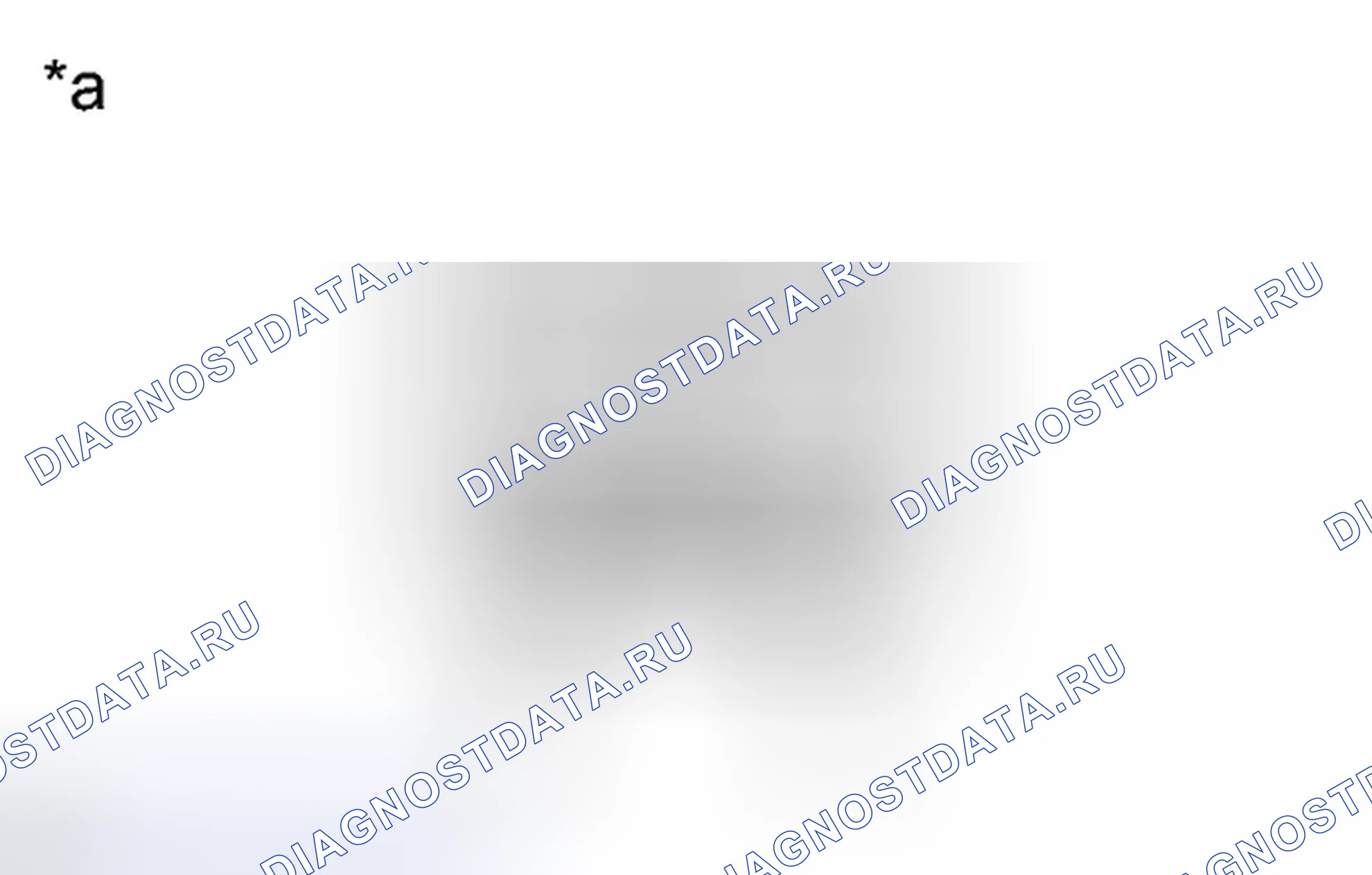 Рис. 353: ПОРЯДОК ВЫПОЛНЕНИЯ РАБОТ. Toyota Avalon XX40