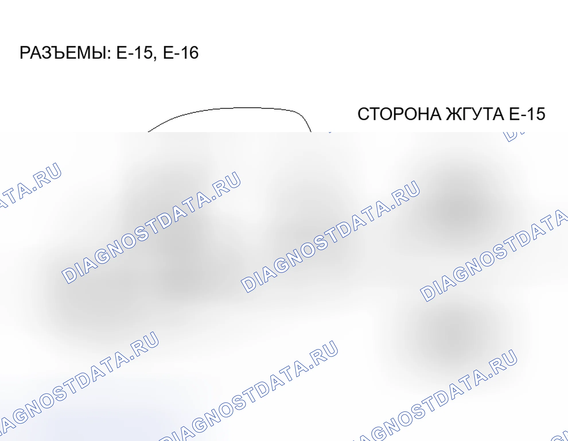 Рис. 49. Honda Fit Aria I