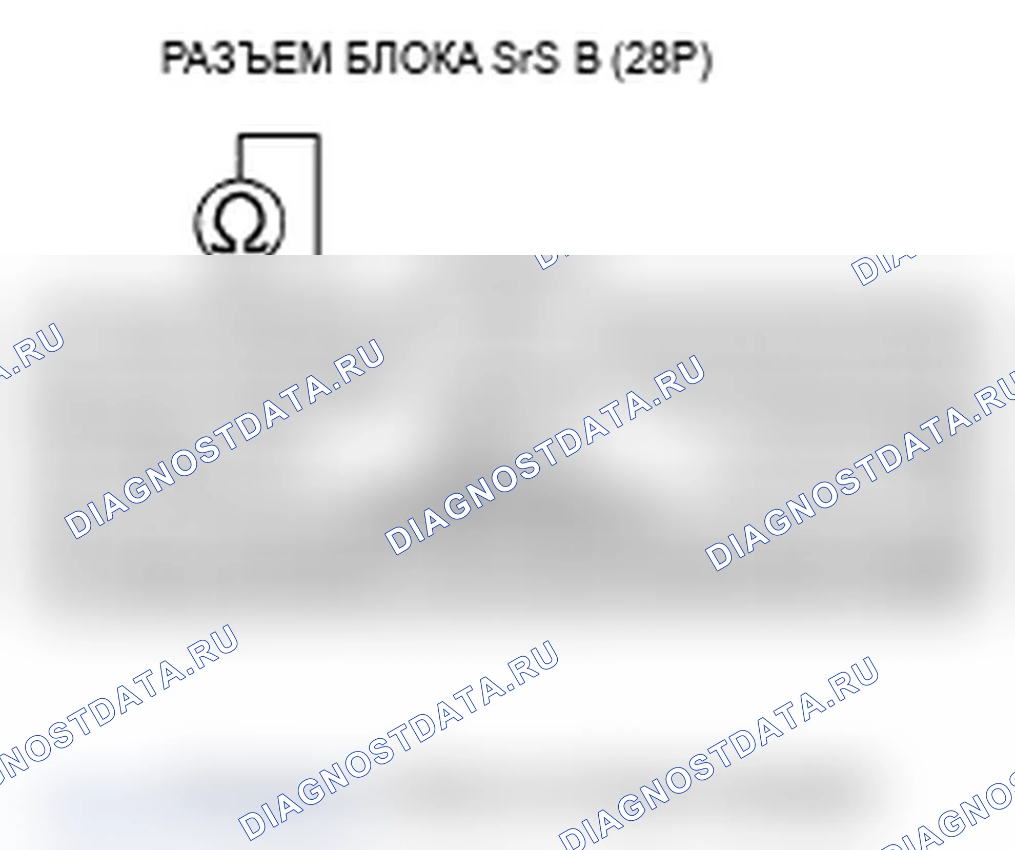 Рис. 83. Acura TL III рестайлинг
