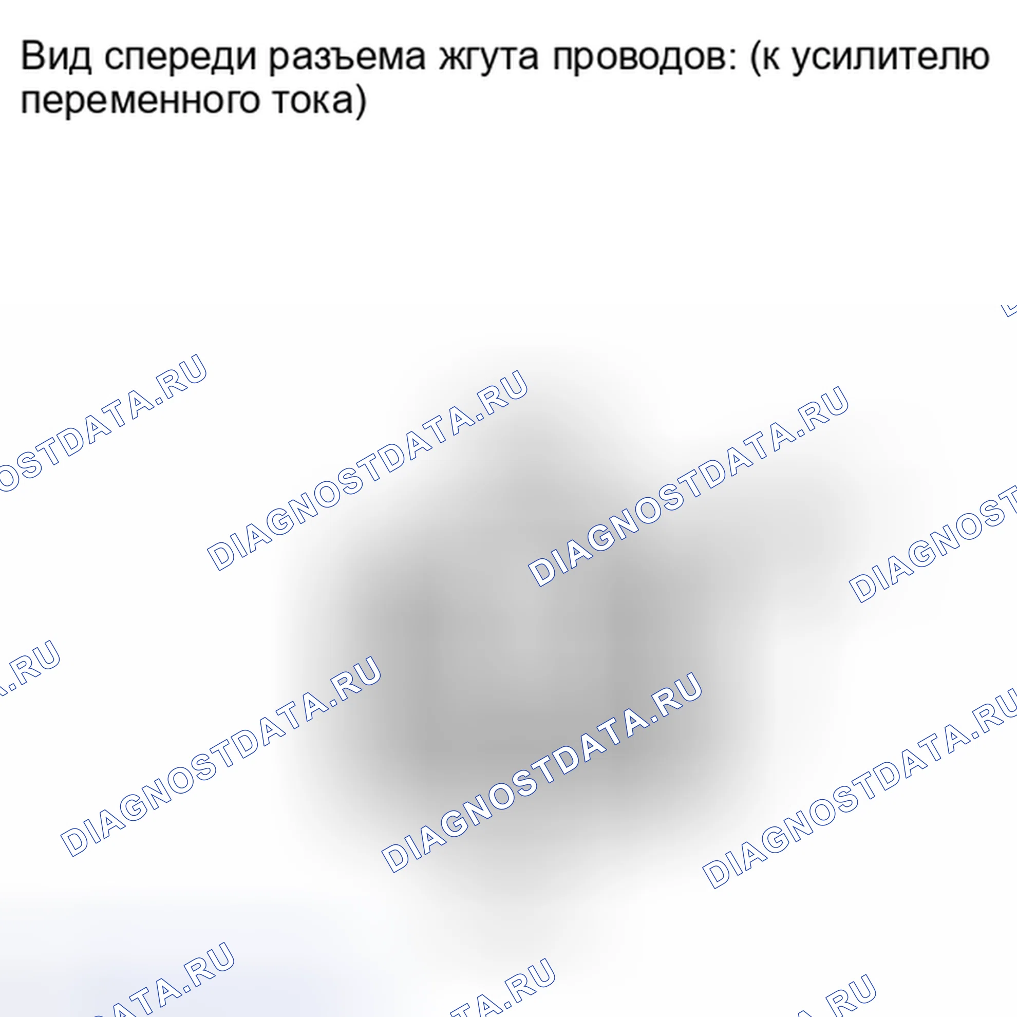 Рис. 199. Kia Soul III