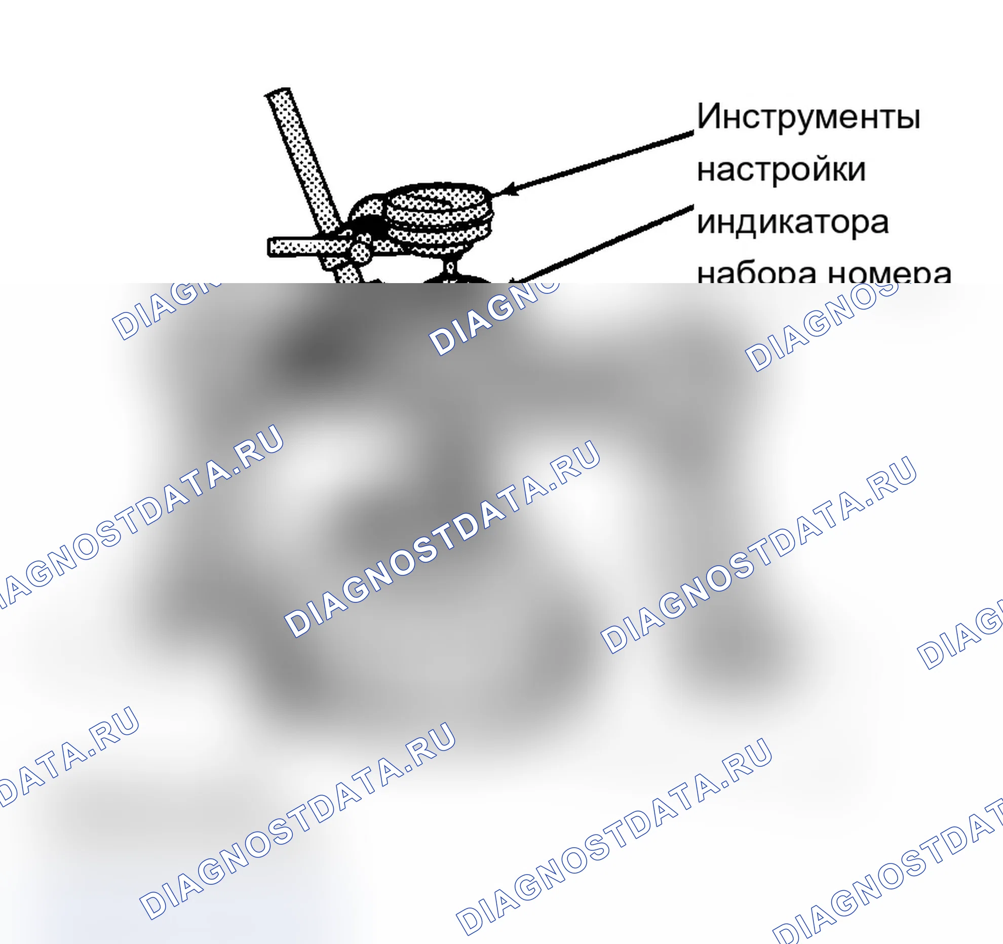 Рис. 42. Geo Storm I