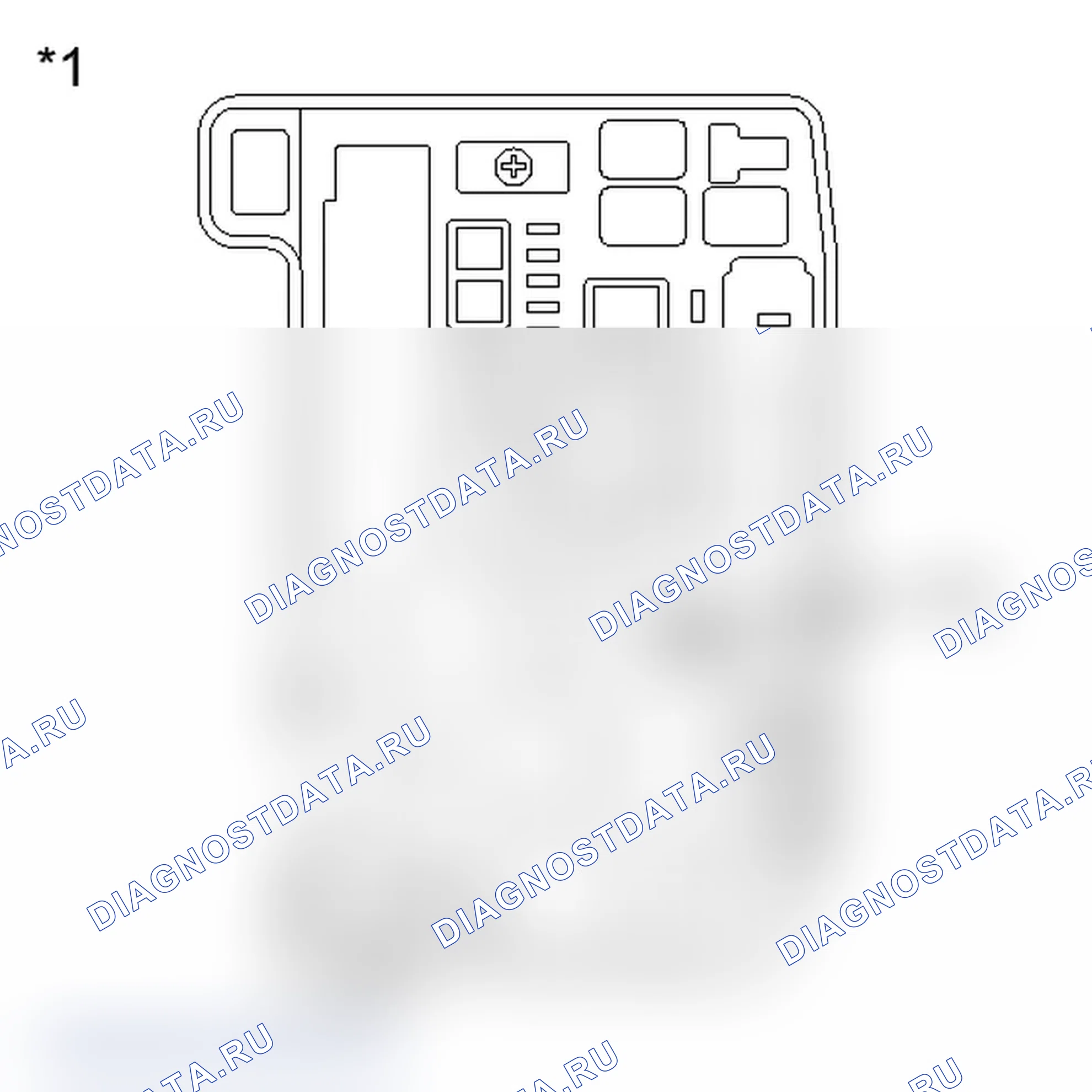 Рис. 79: ПОРЯДОК ВЫПОЛНЕНИЯ РАБОТ. Toyota Prius PHV pre-III