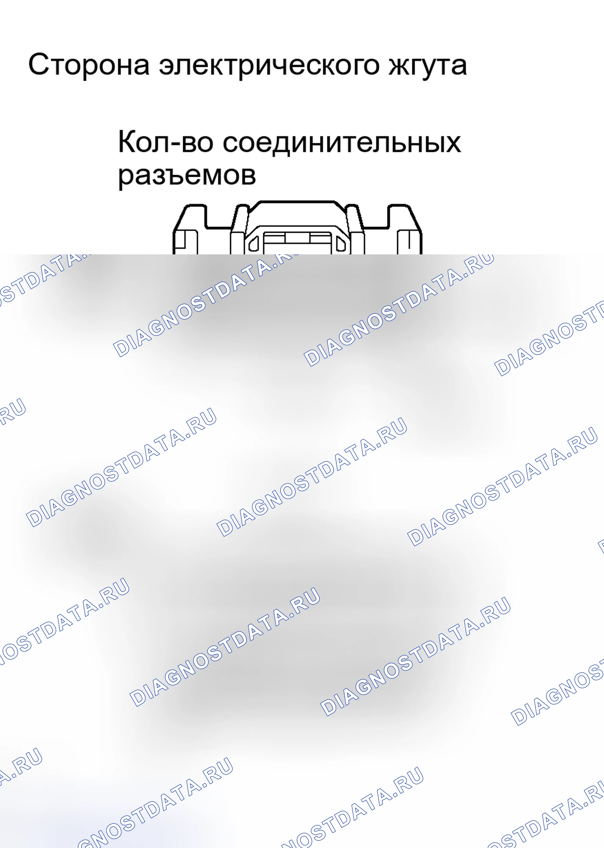 Рис. 120. Toyota RAV4 III