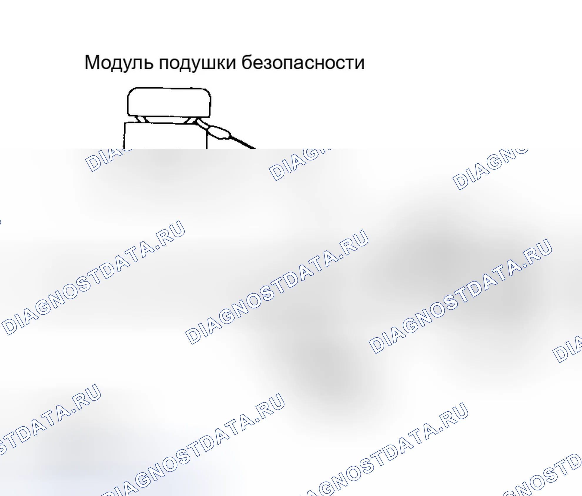 Рис. 115. Infiniti QX56 I