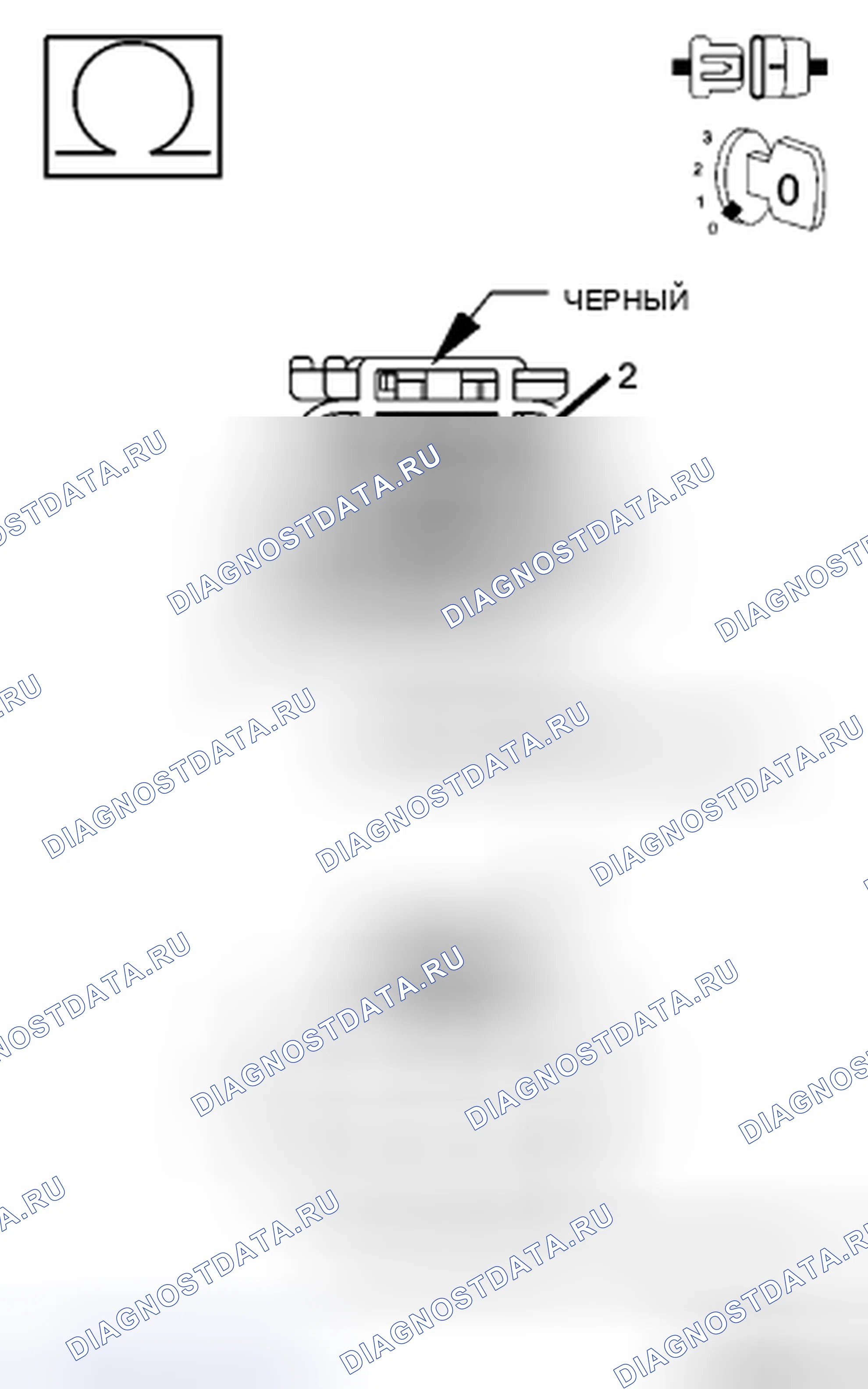 Рис. 38. Chrysler Sebring III