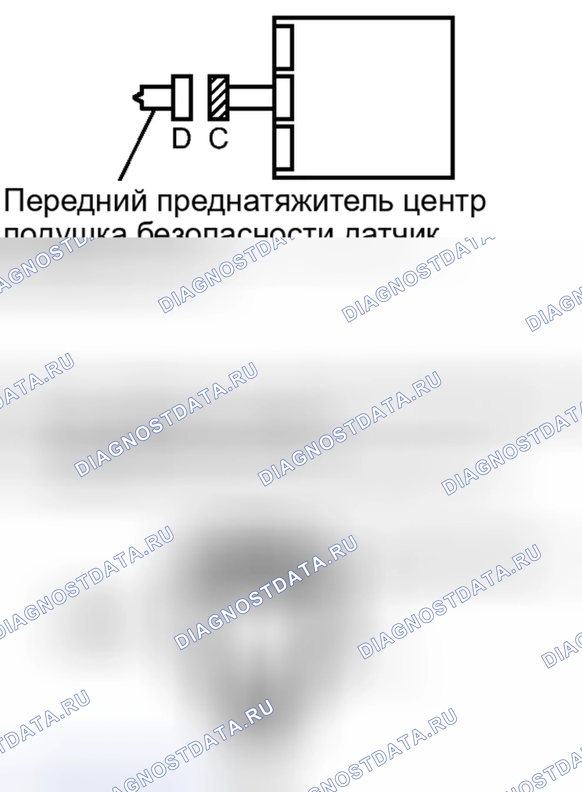 Рис. 265: ПОРЯДОК ВЫПОЛНЕНИЯ РАБОТ. Kia Soul I рестайлинг