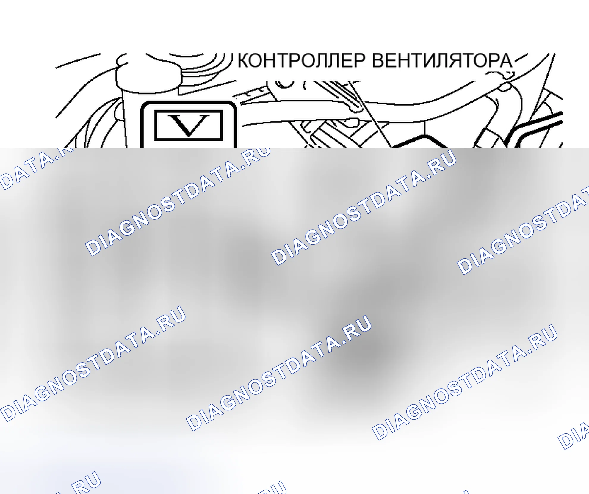 Рис. 107: ПРОВЕРКА КОНТРОЛЛЕРА ВЕНТИЛЯТОРА. Mitsubishi Lancer IX рестайлинг