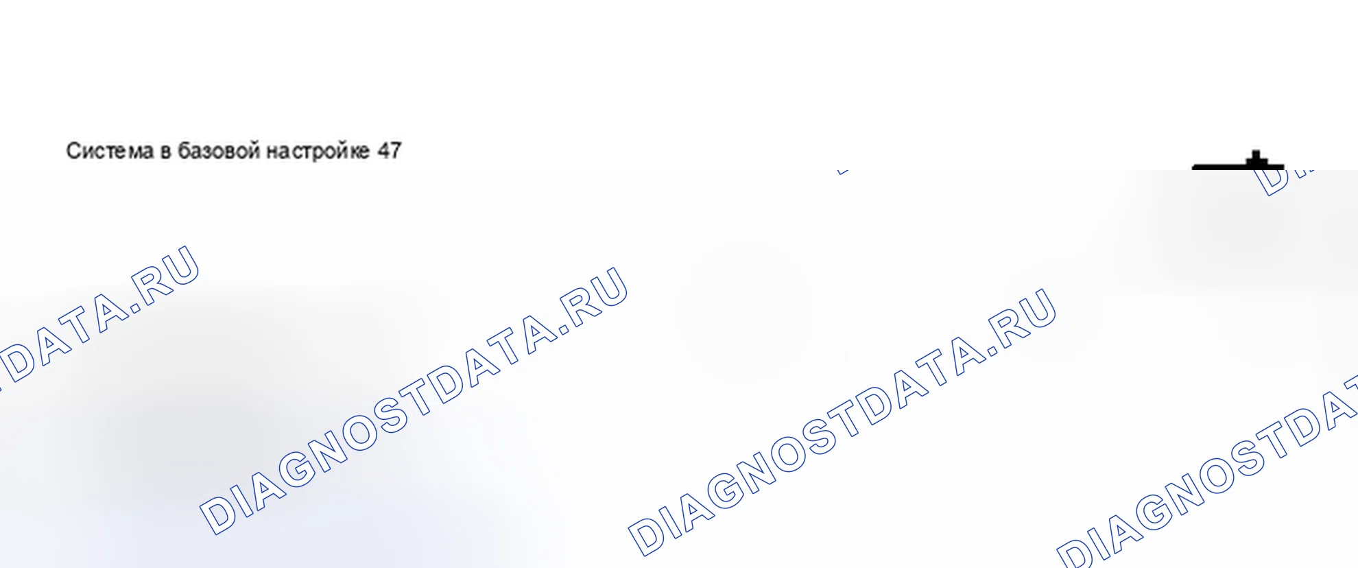 Рис. 138: Окно VAG Scan Tool дисплей - Basic Setting (Основные параметры) 47. Audi A6 C5 рестайлинг