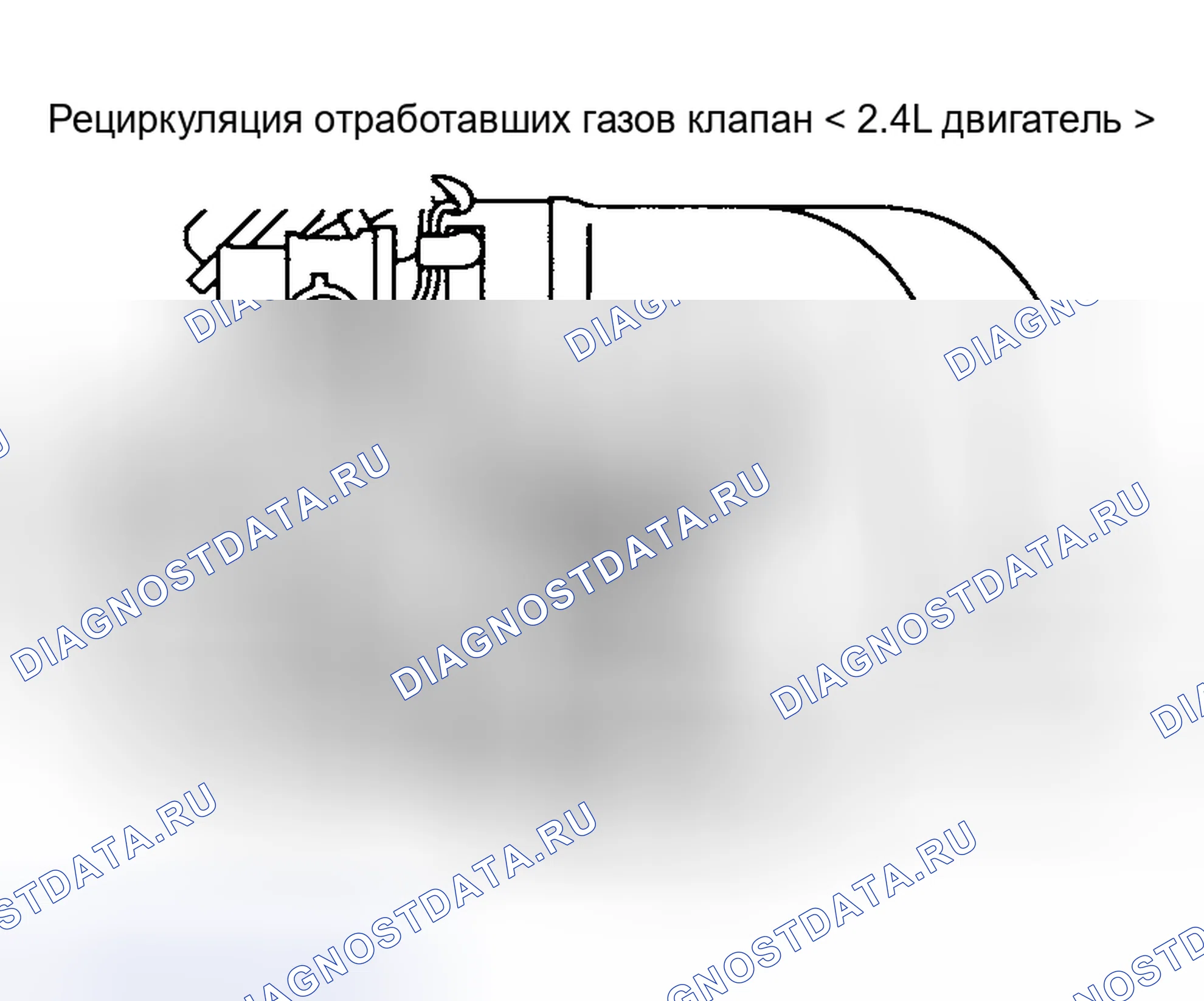 Рис. 249. Mitsubishi Lancer IX рестайлинг