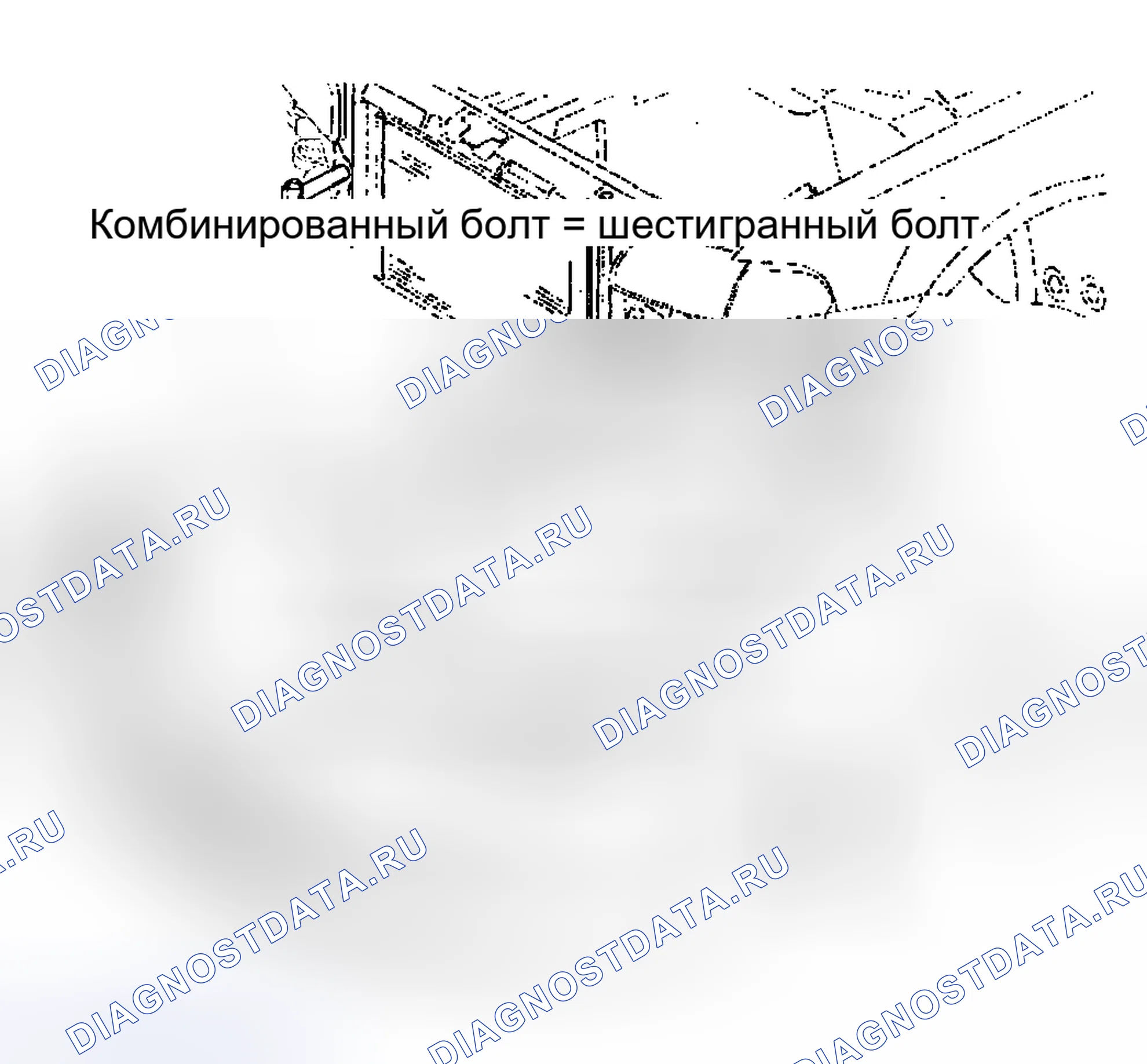 Рис. 137. Audi A4 B5 рестайлинг