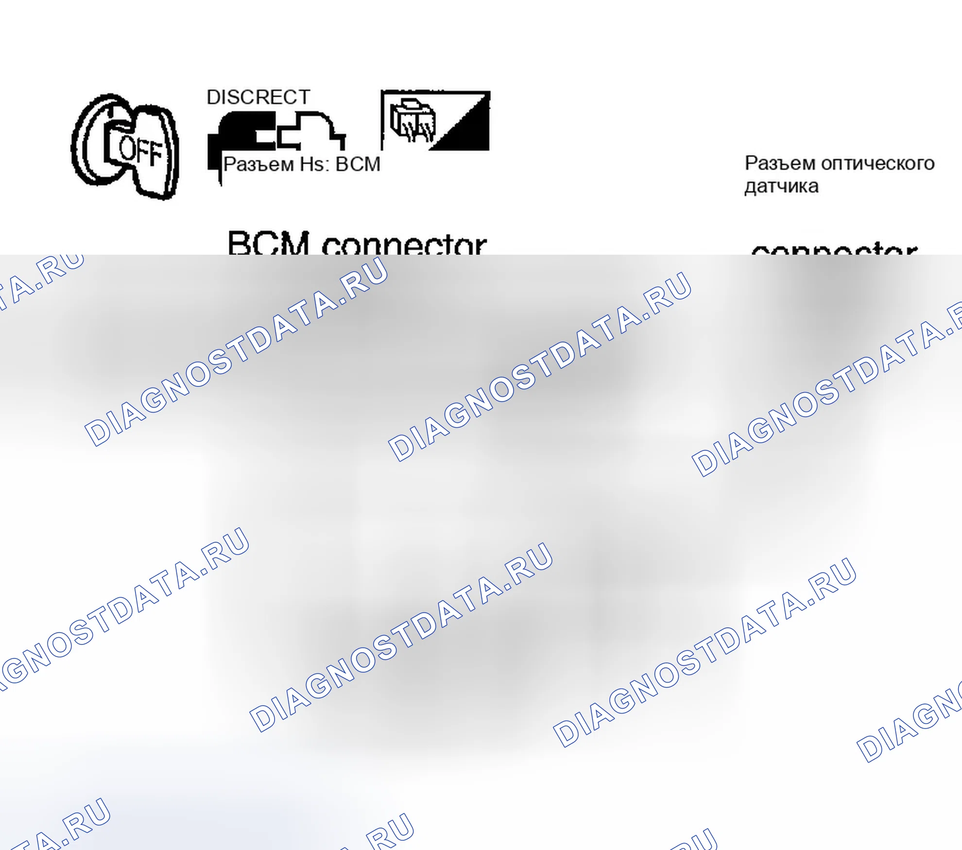 Рис. 177. Infiniti FX35 I