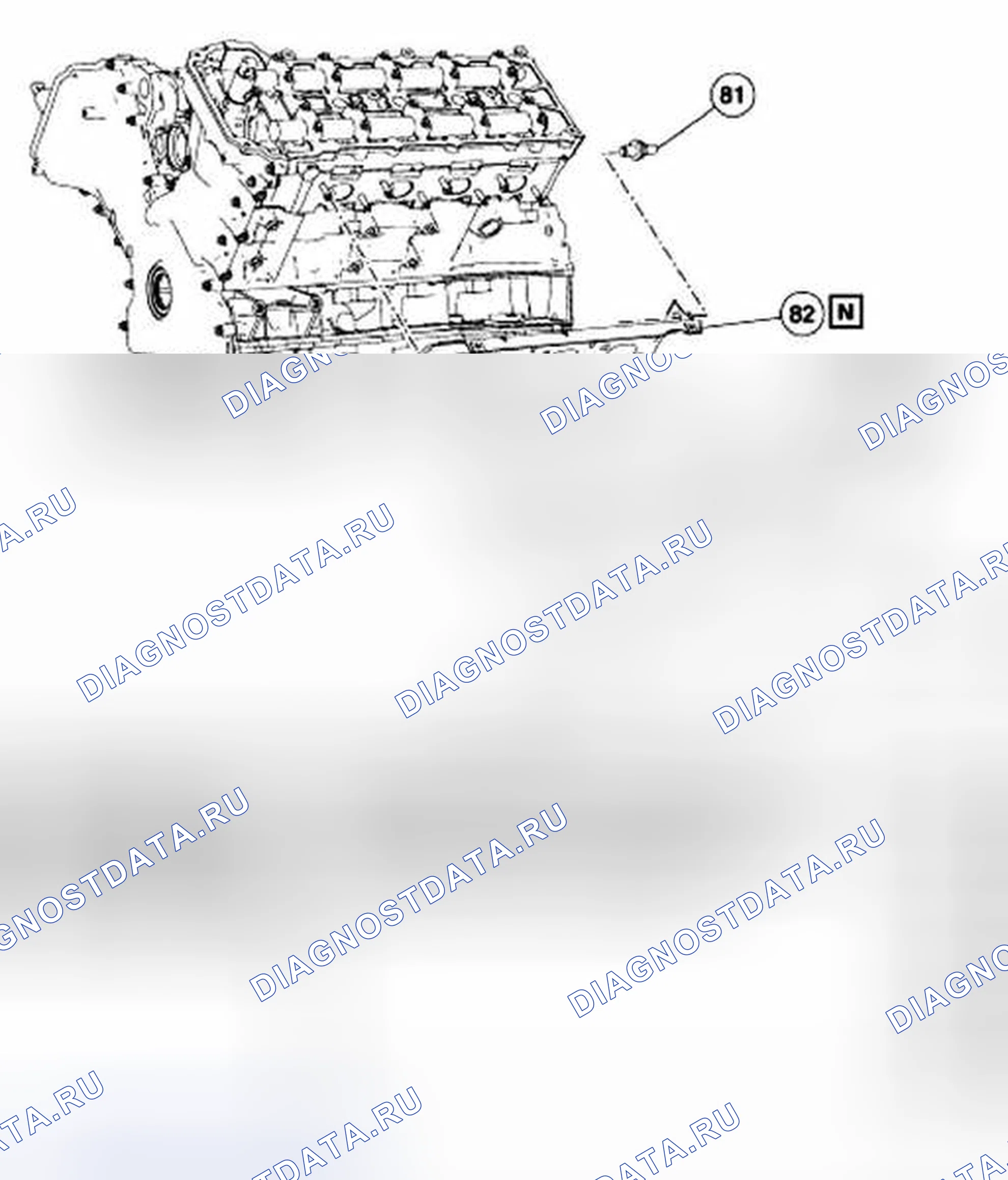 Рис. 584. Hyundai ix25 II