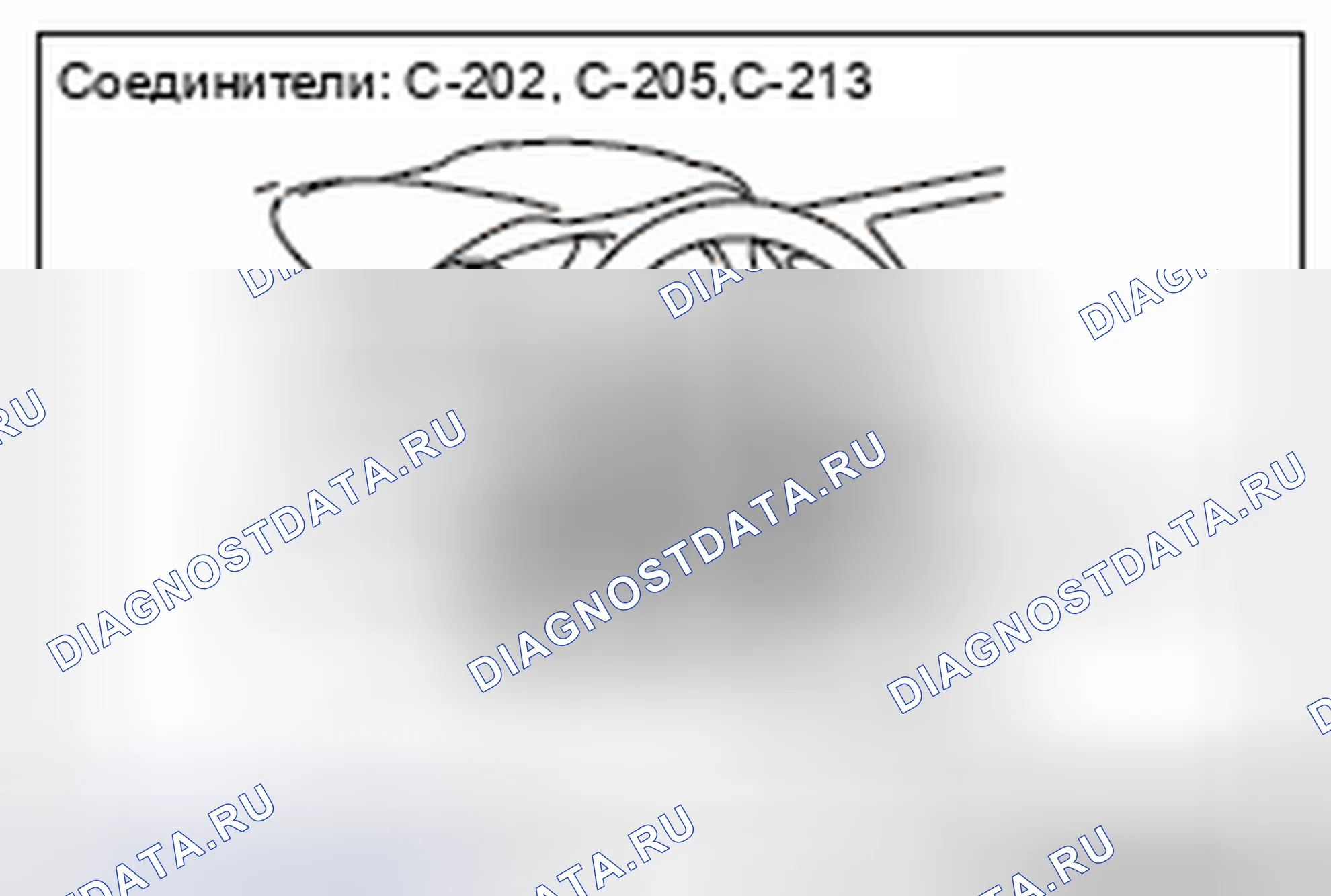 Рис. 37. Mitsubishi Lancer Ralliart X рестайлинг